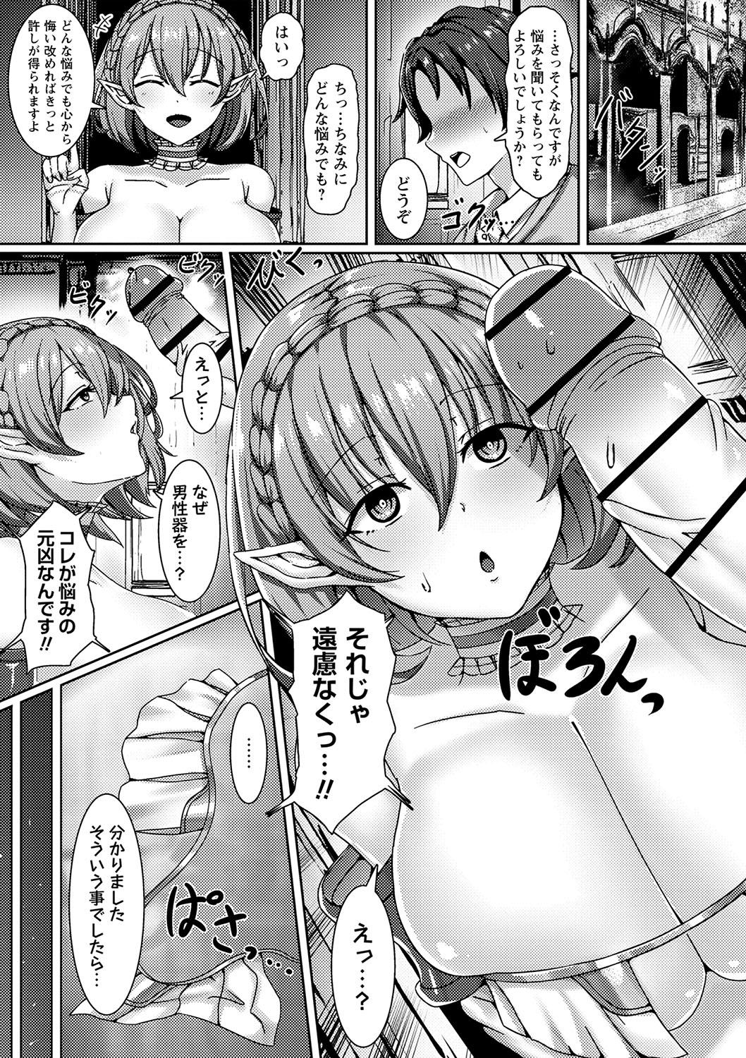 160