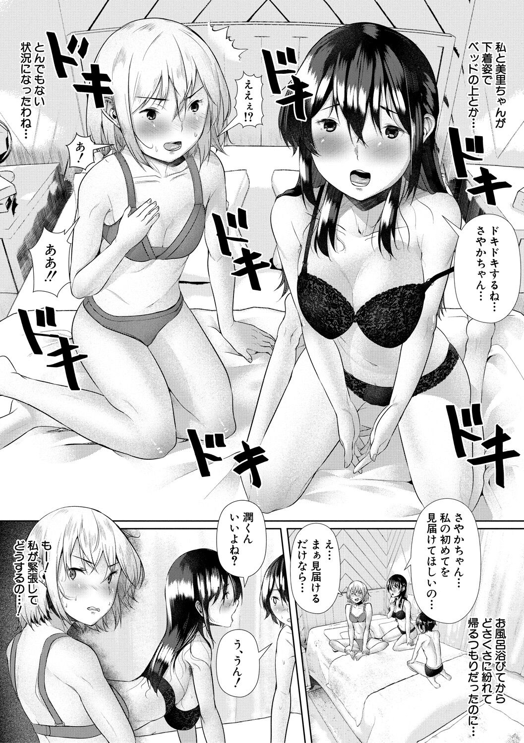 024
