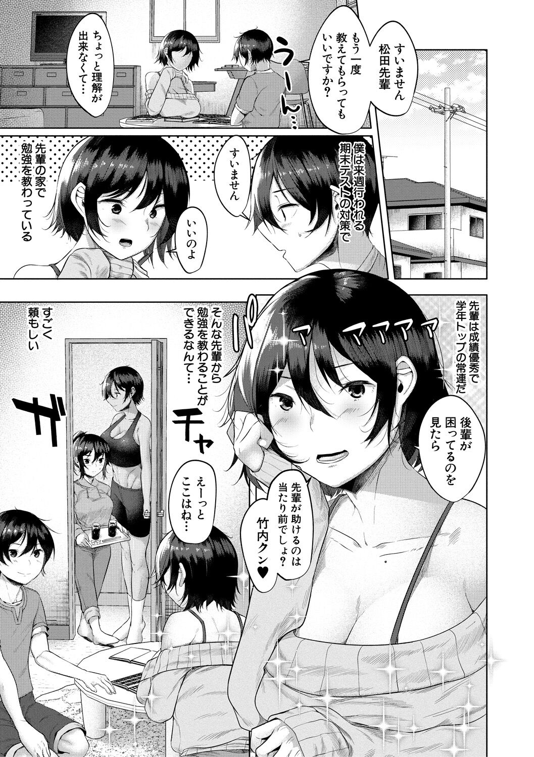 051