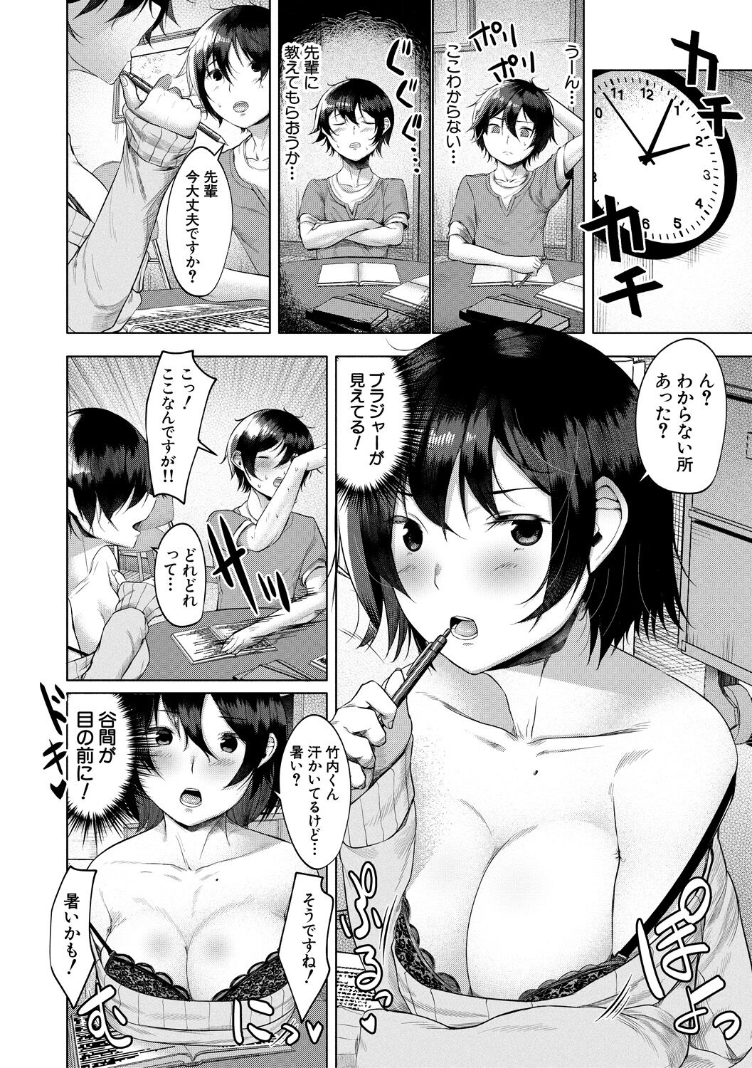 054