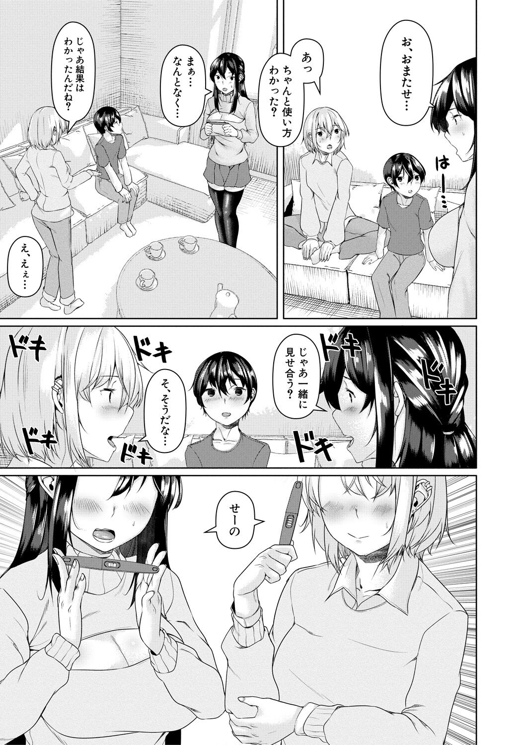 191