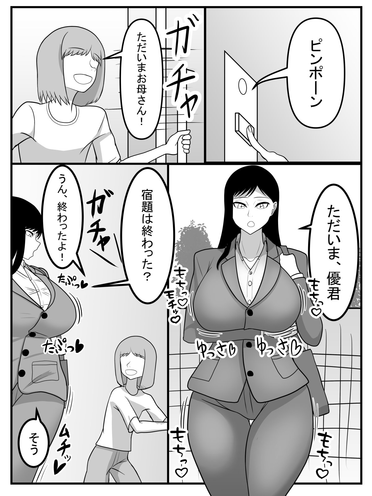 02