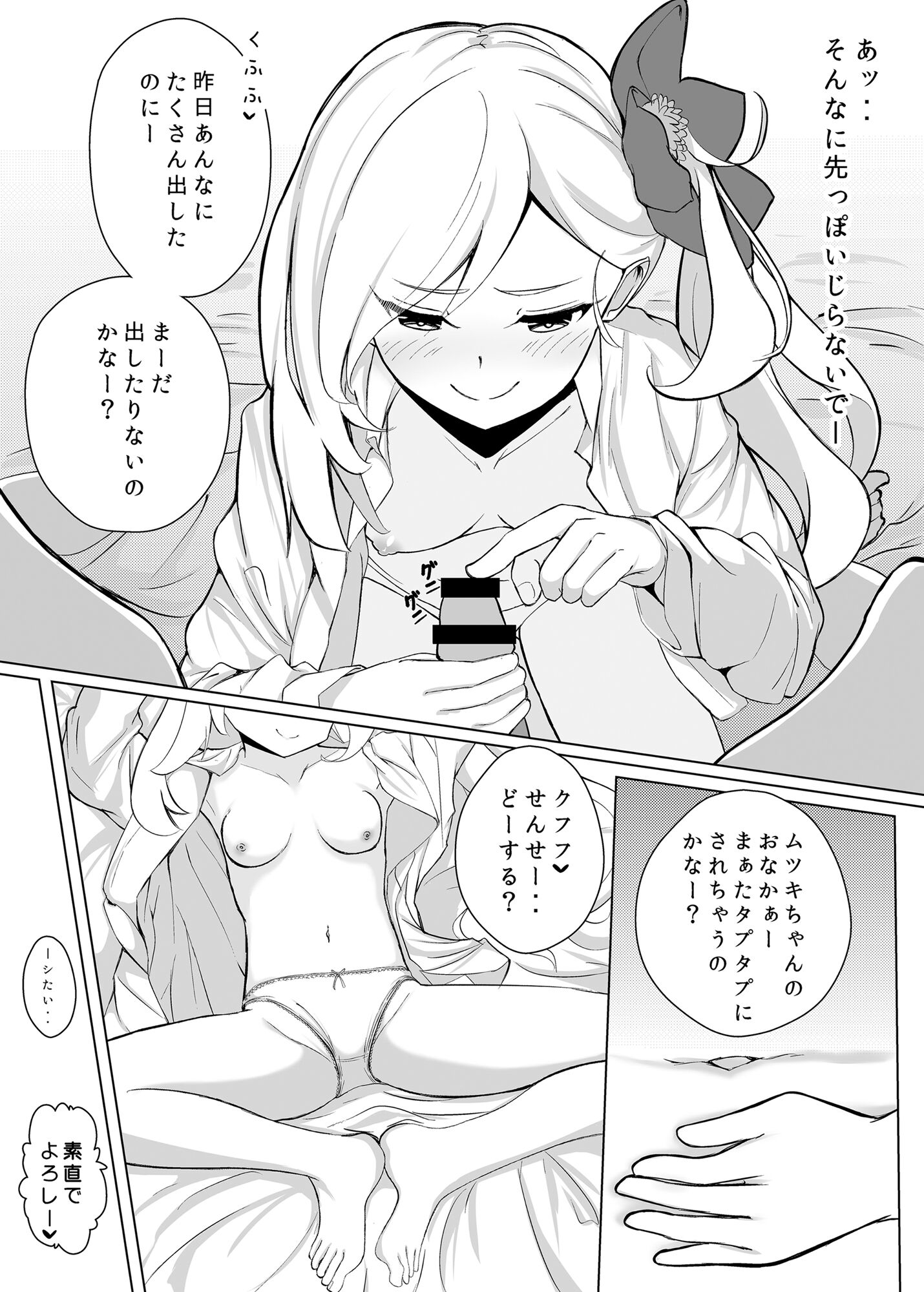 04