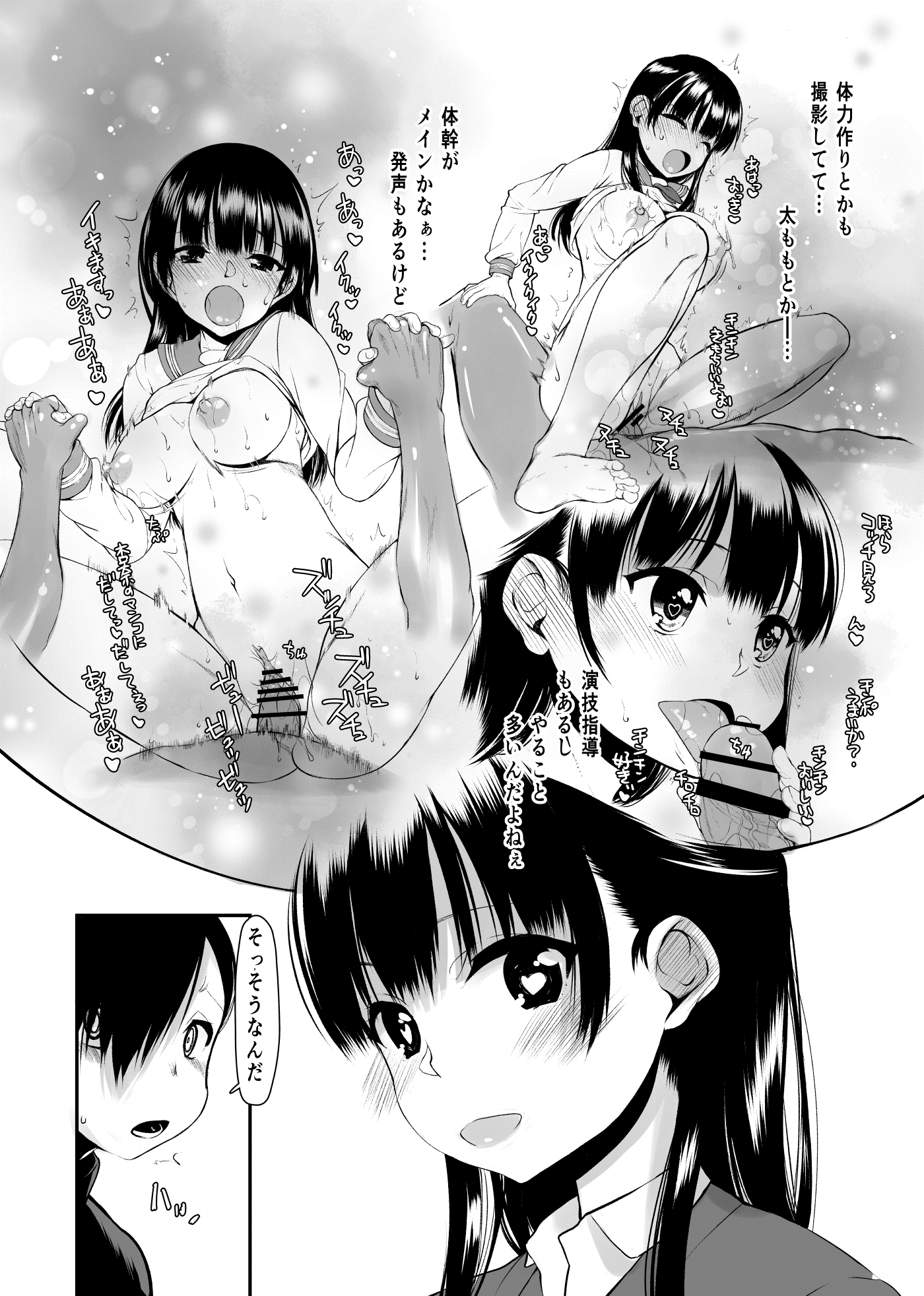 27
