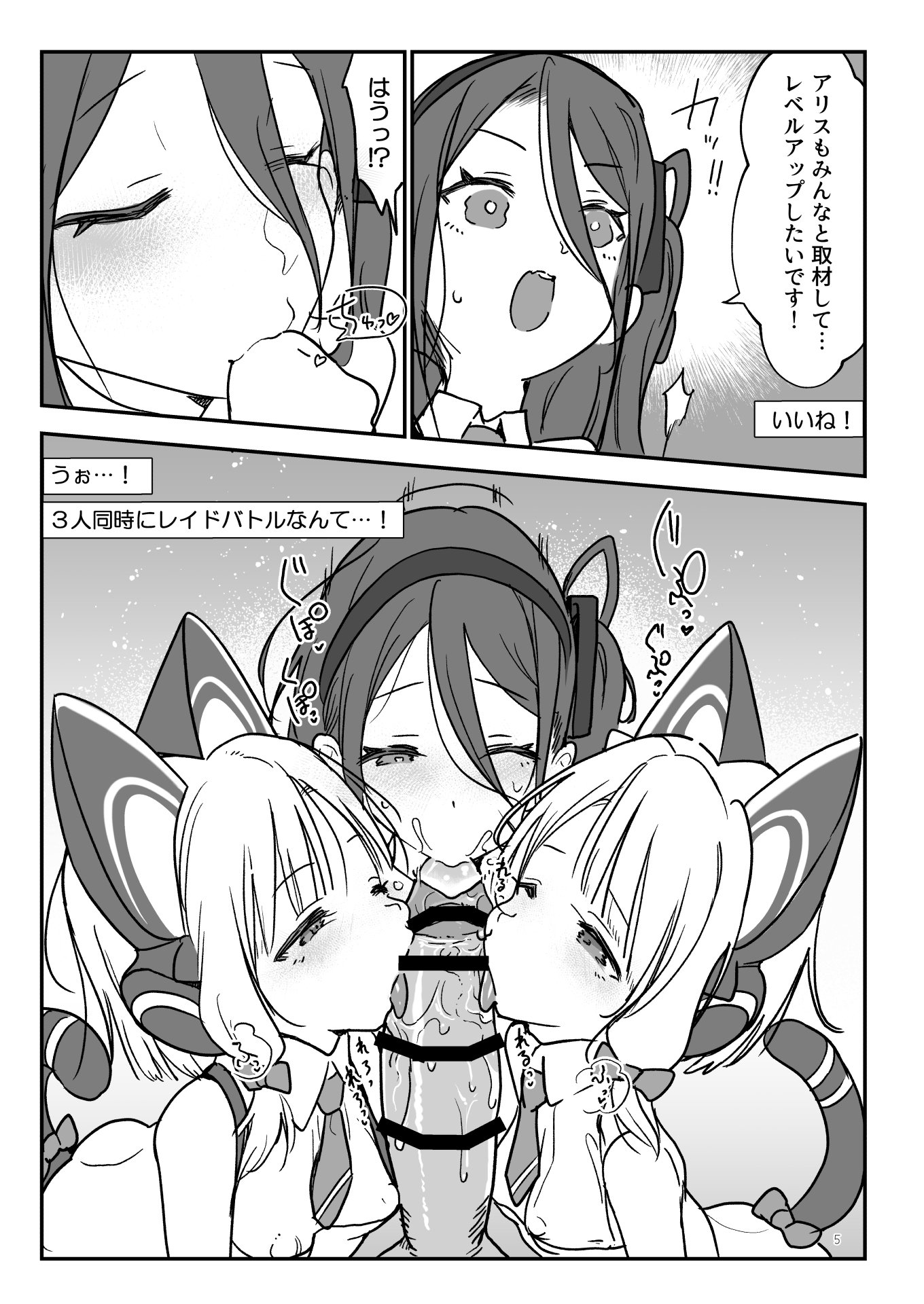 04
