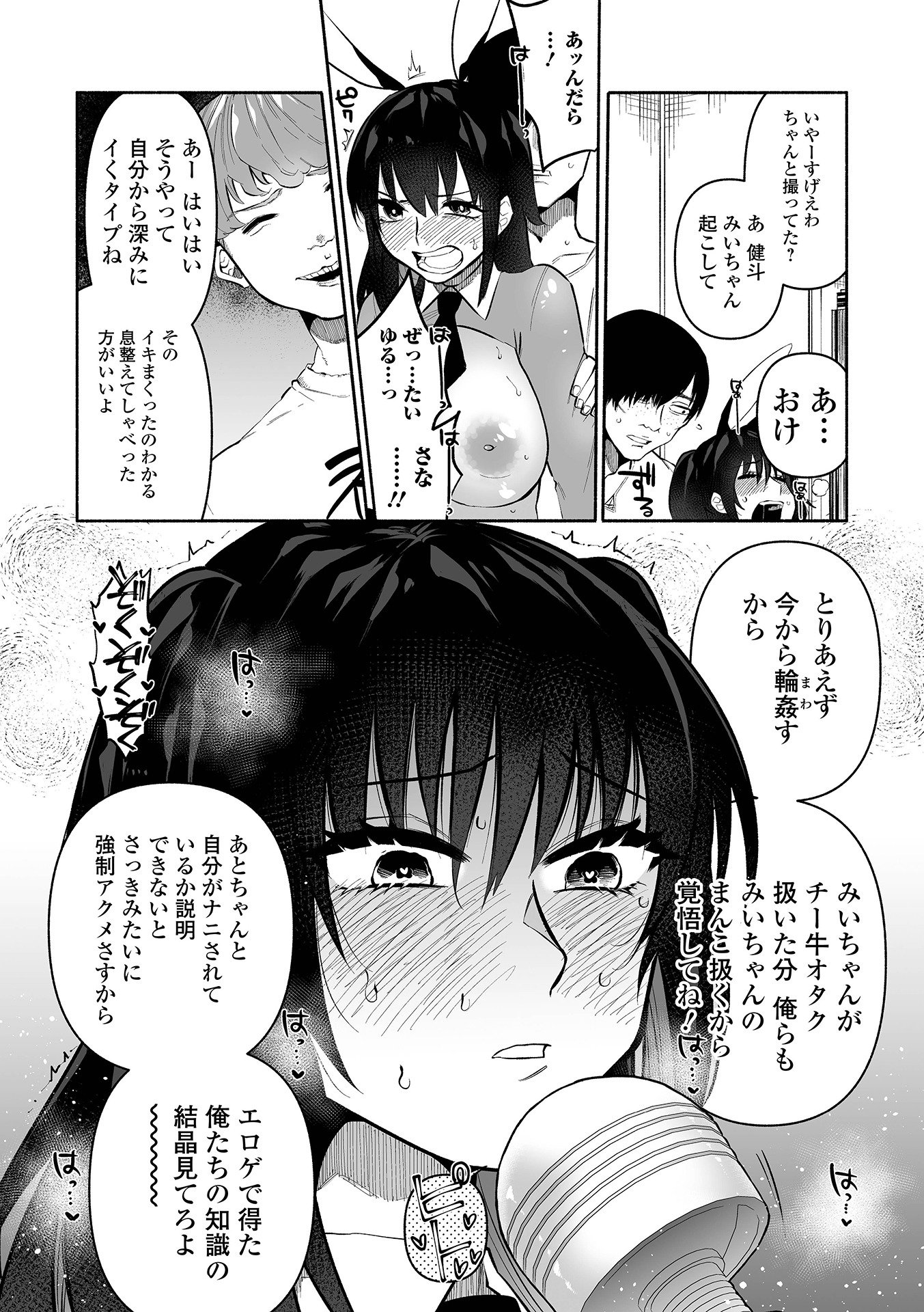 040
