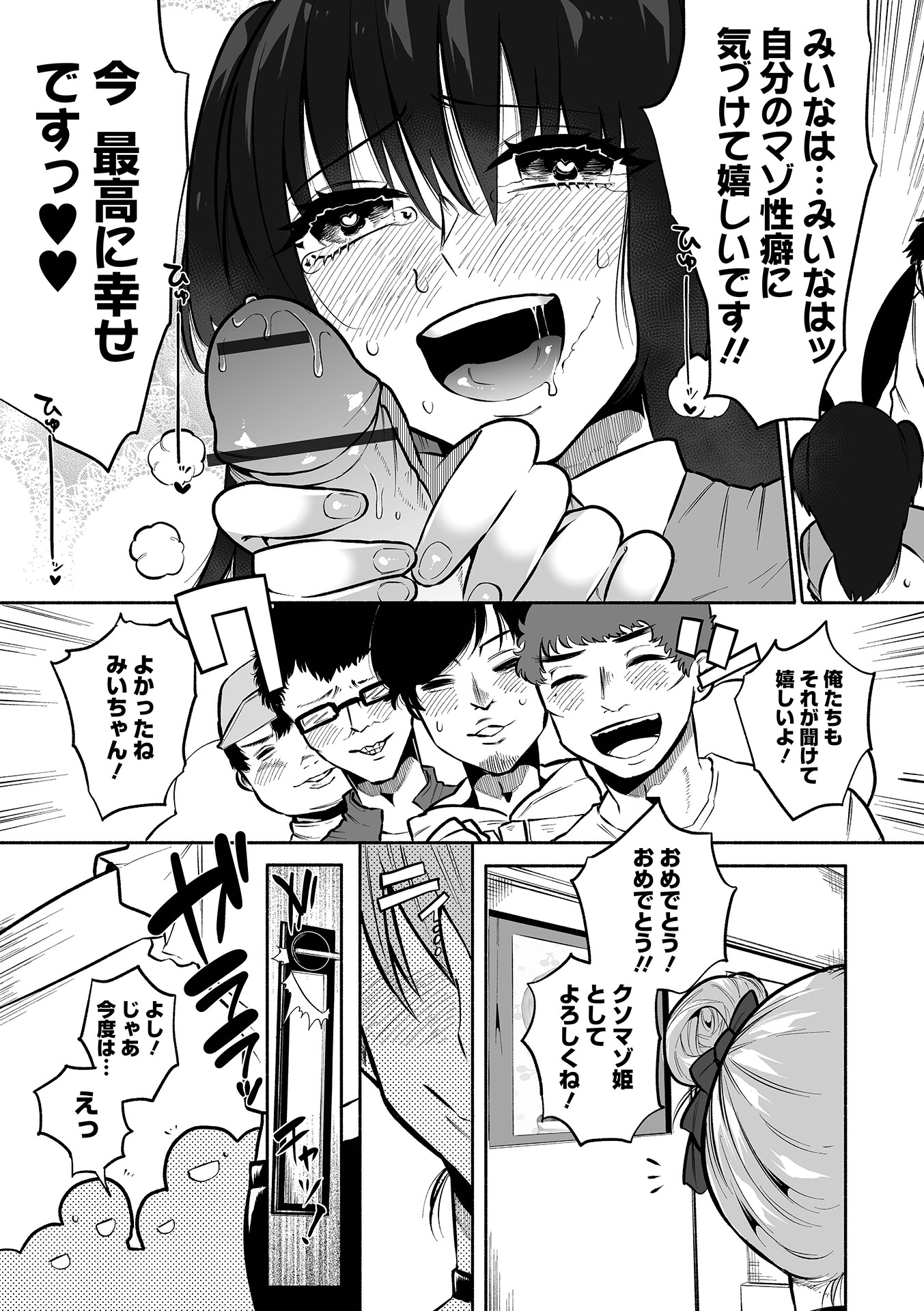 053
