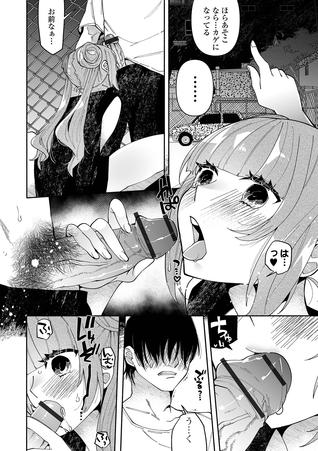 134