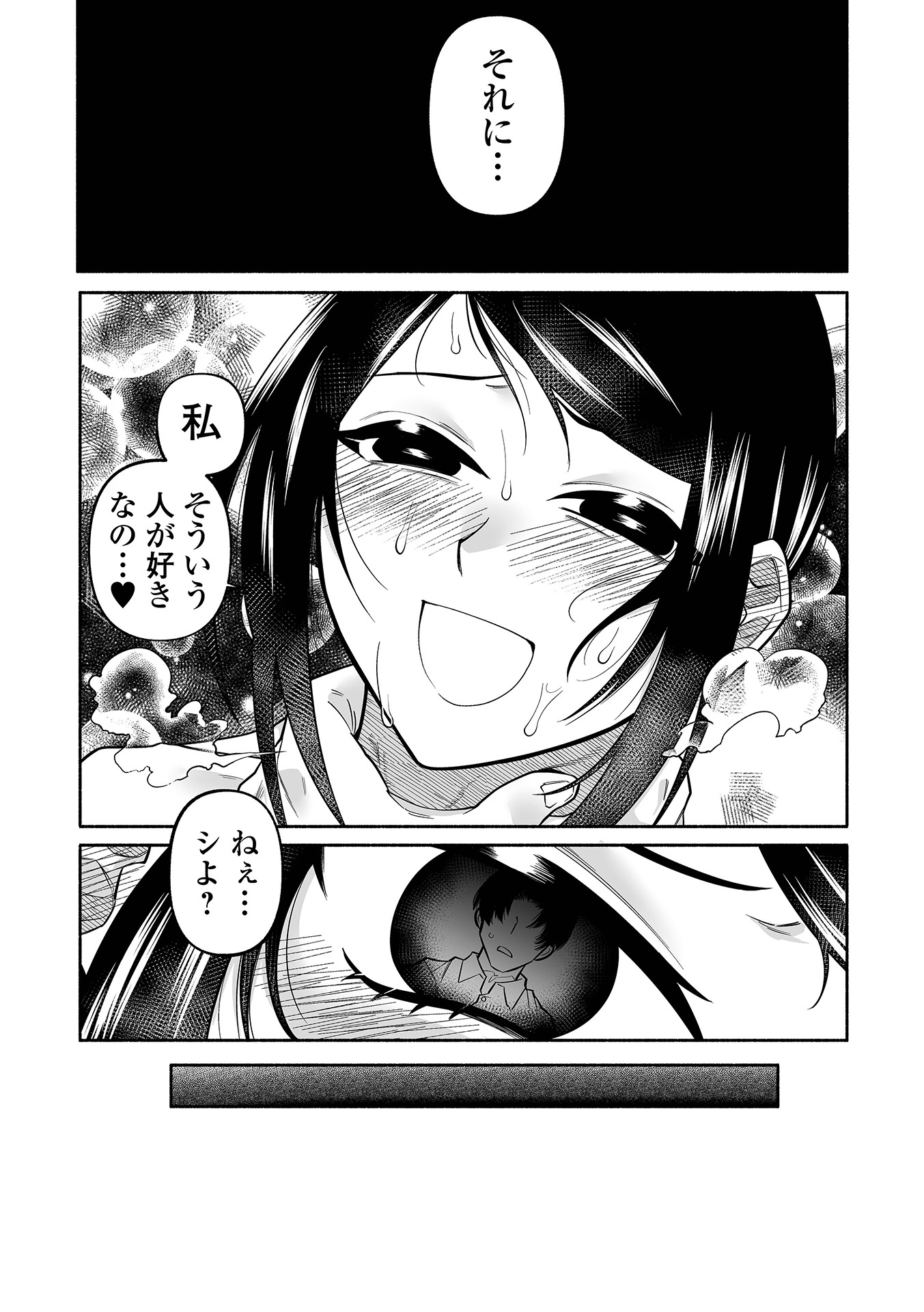 175