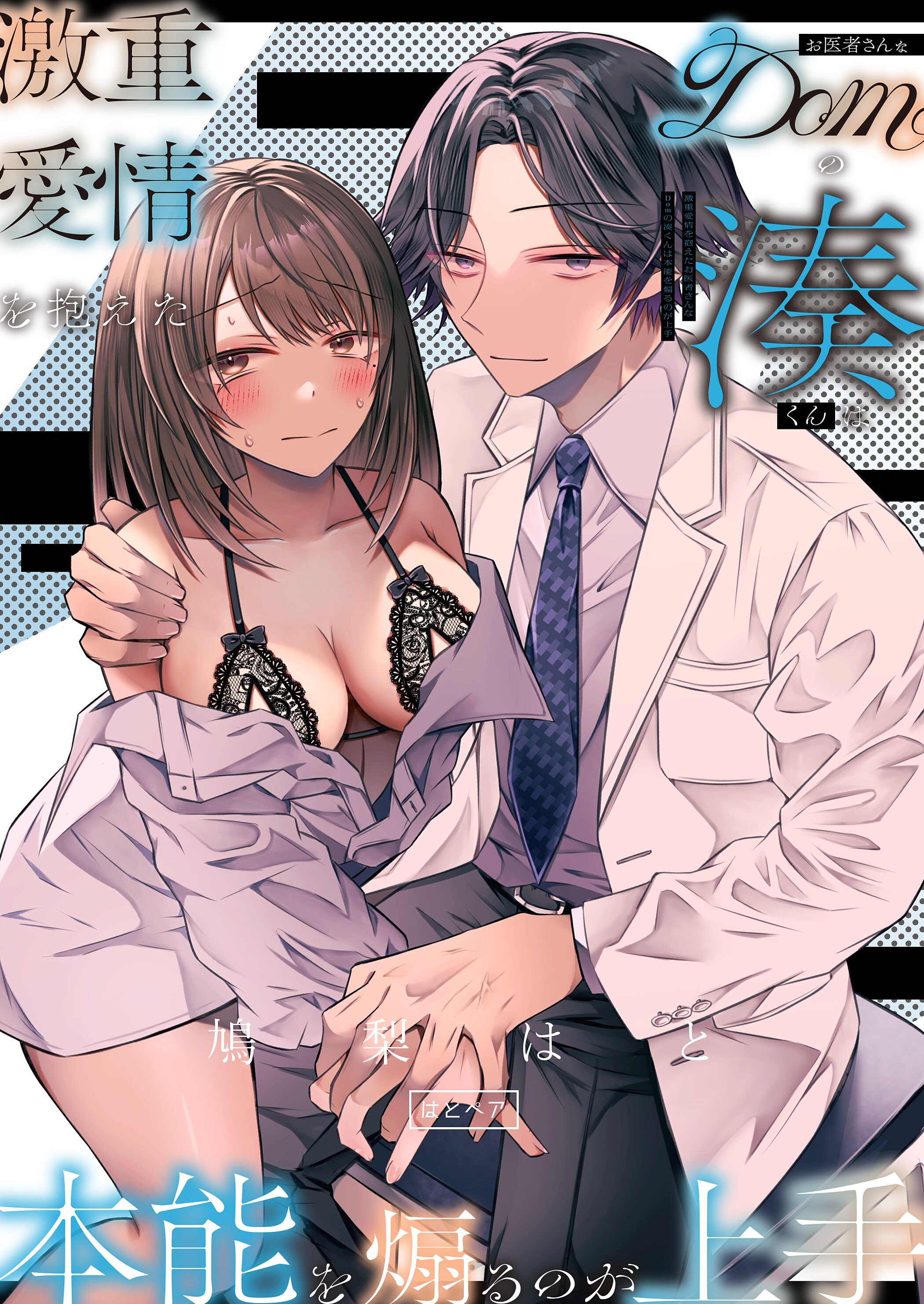 01