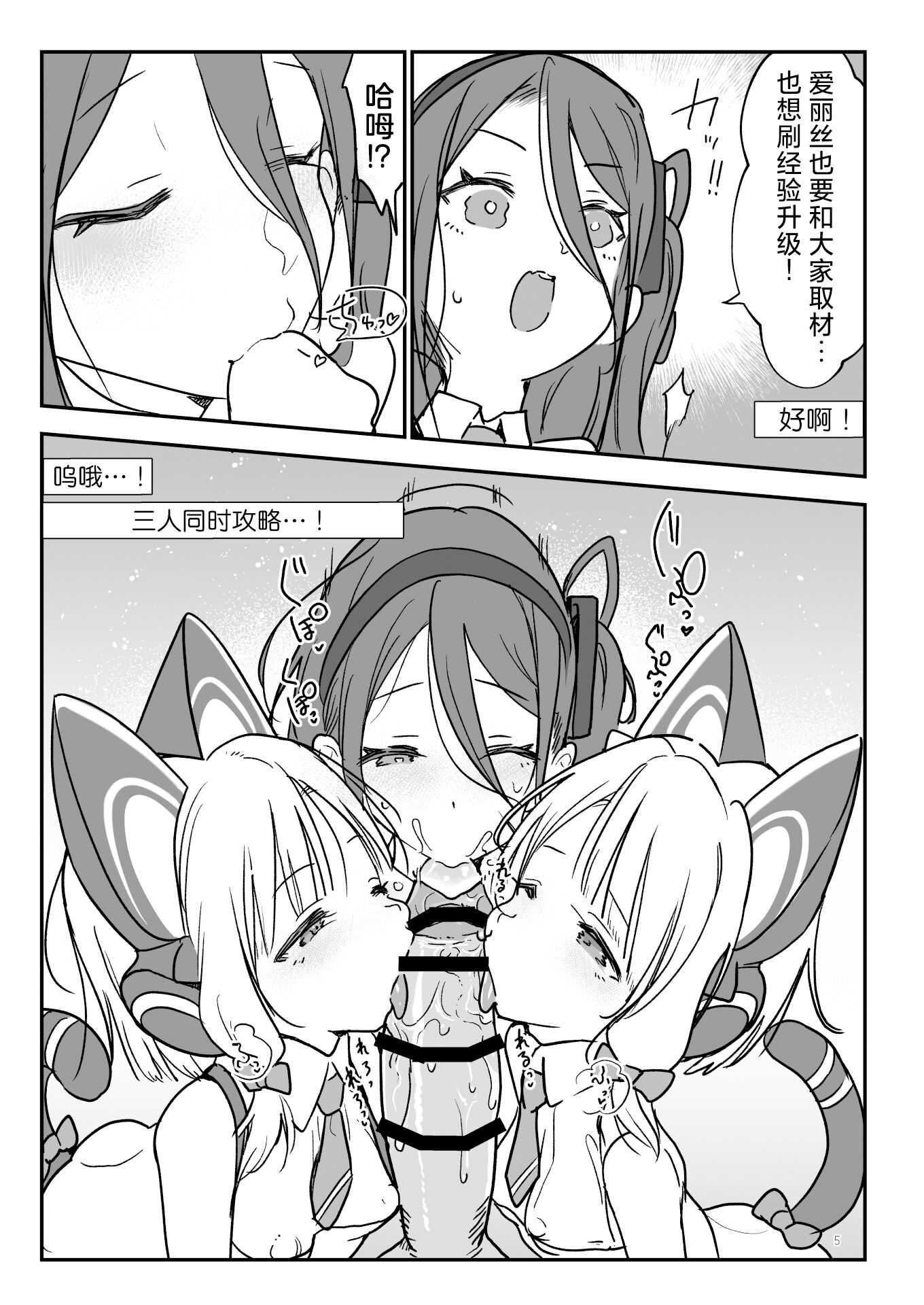 05