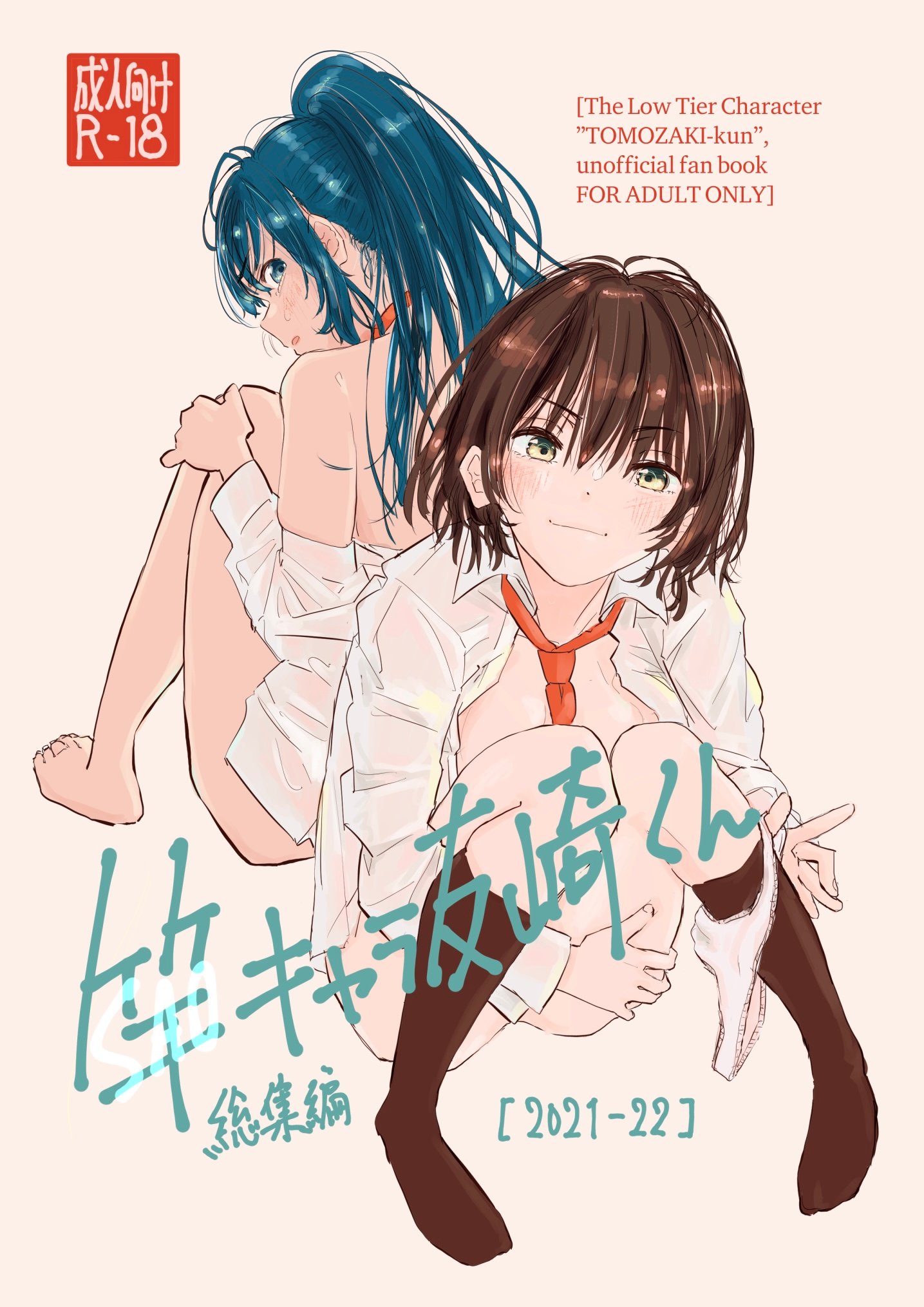 01