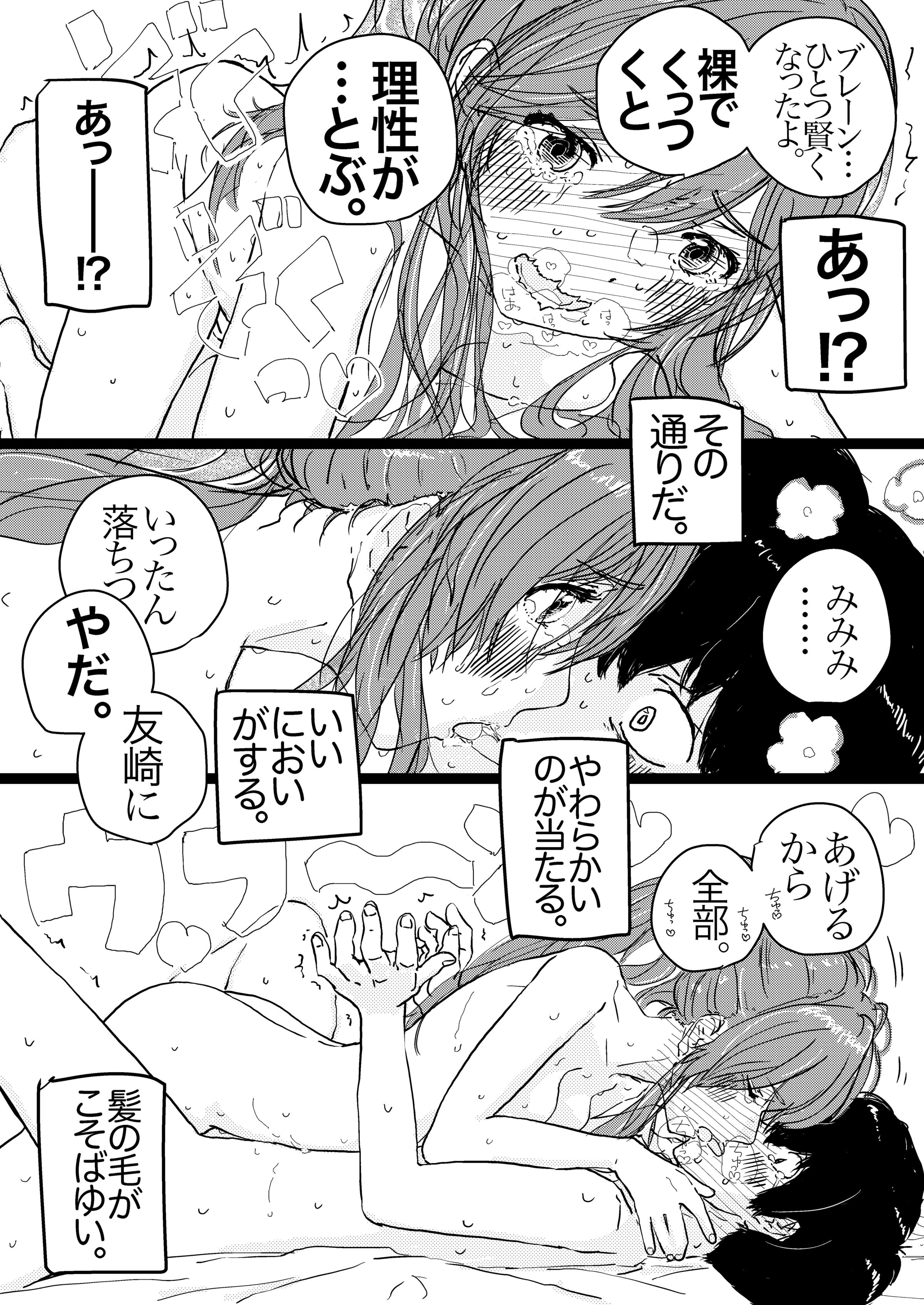 08
