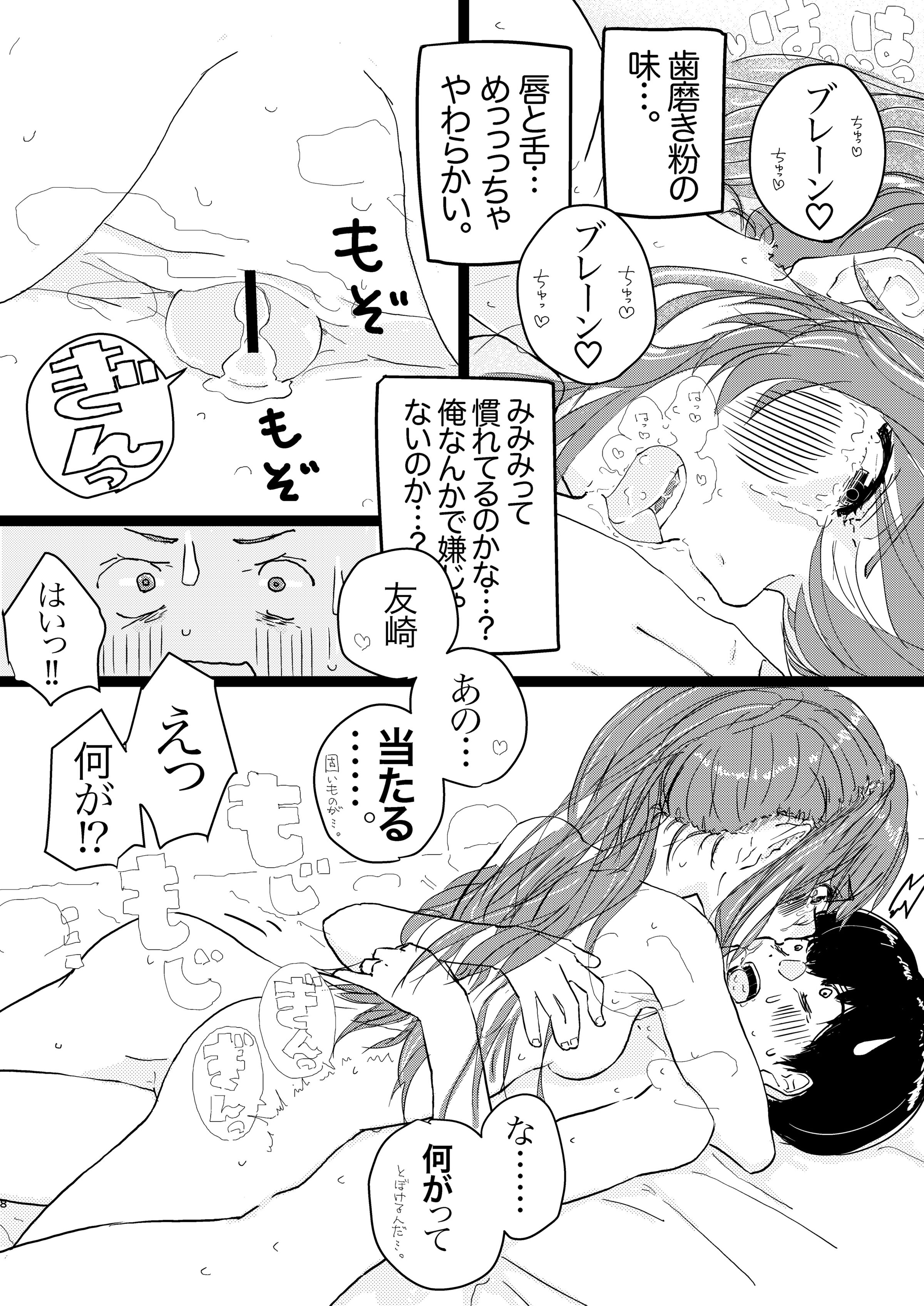 09