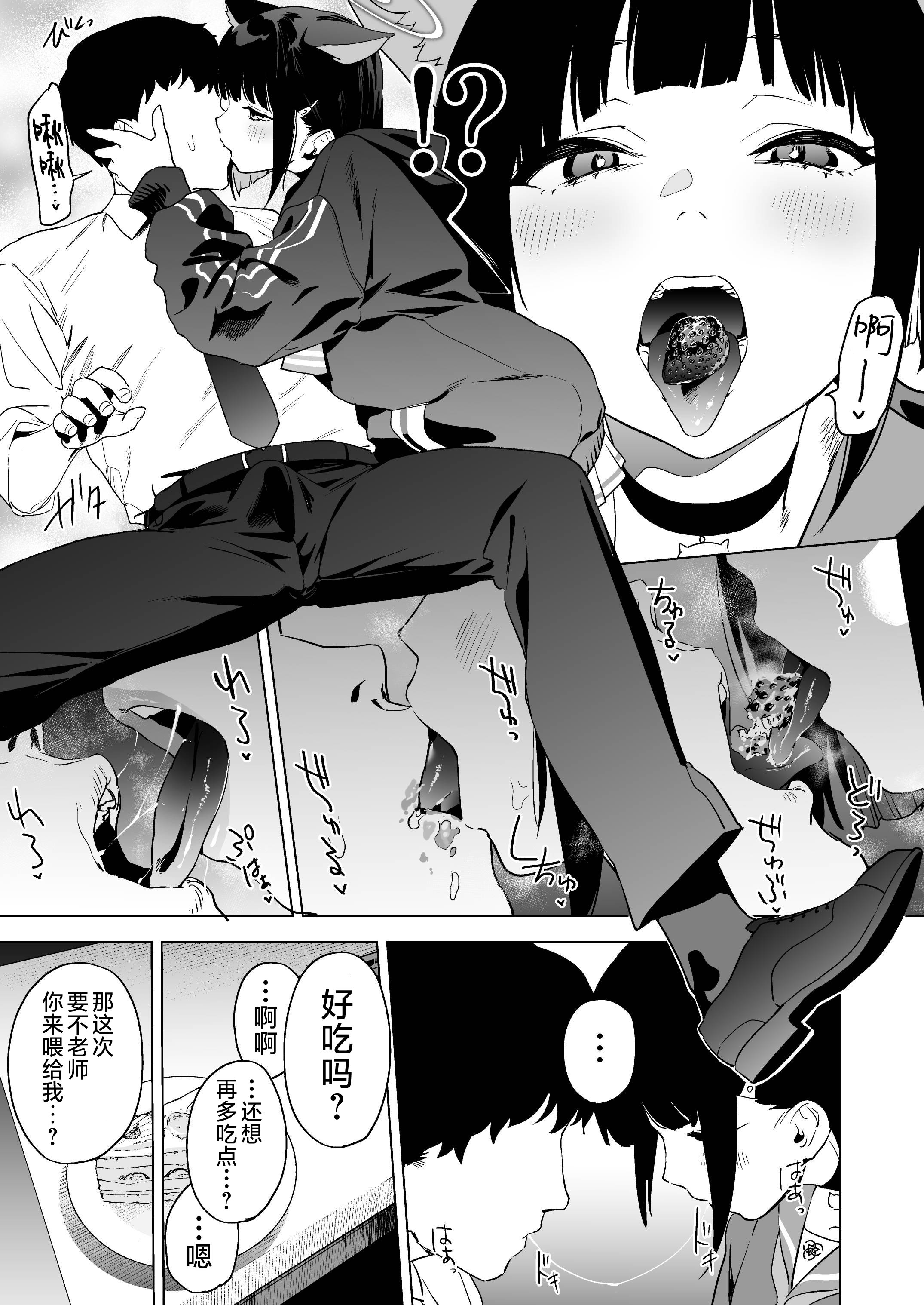06