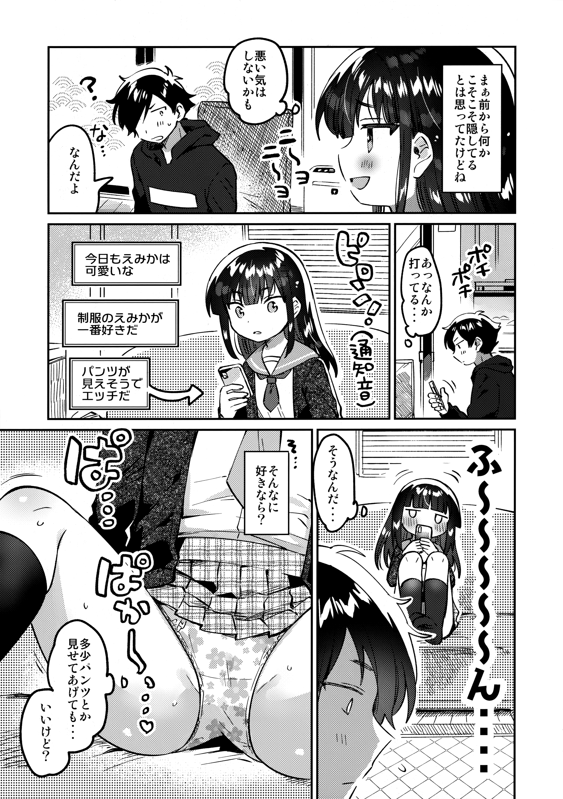 06