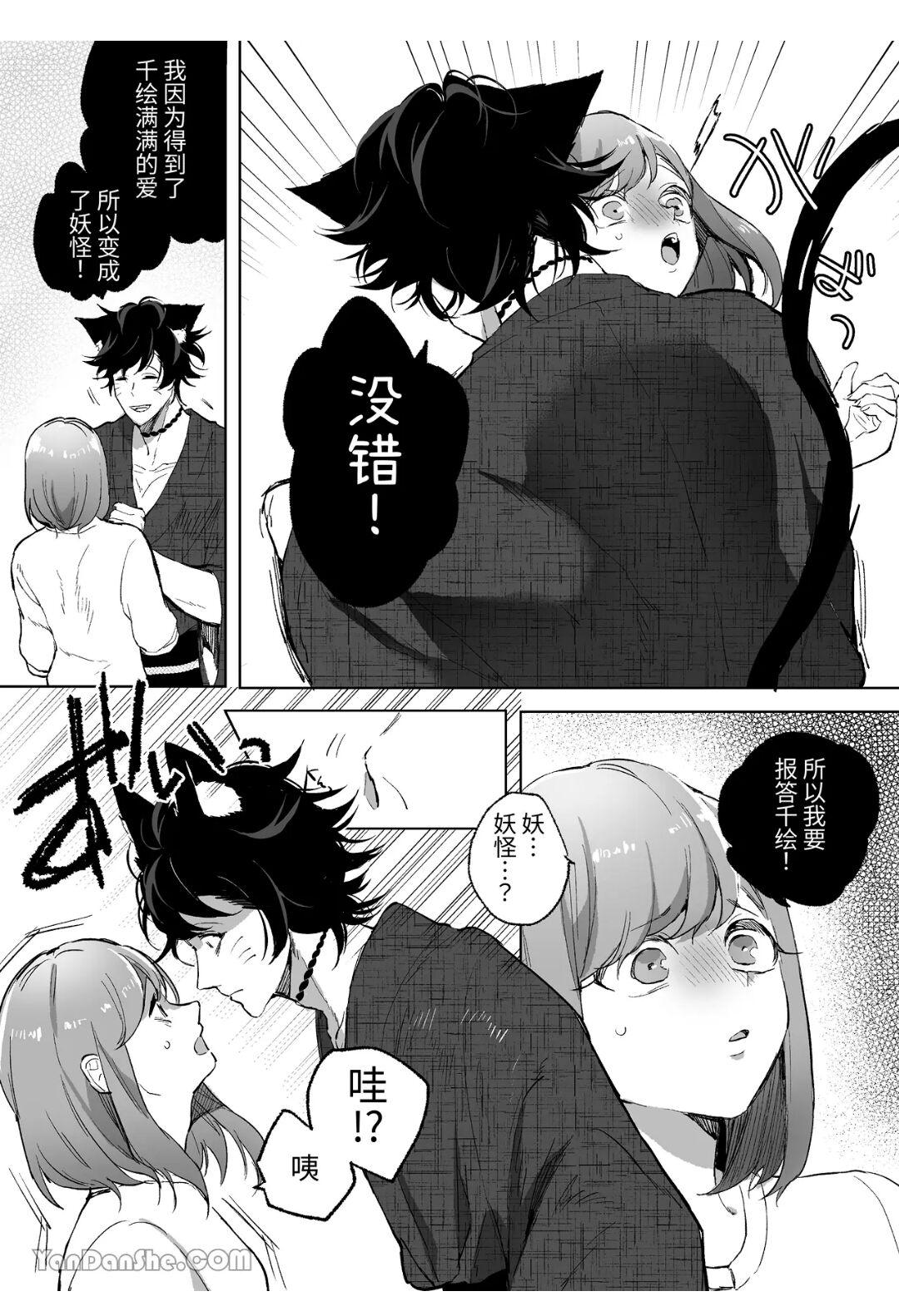 07
