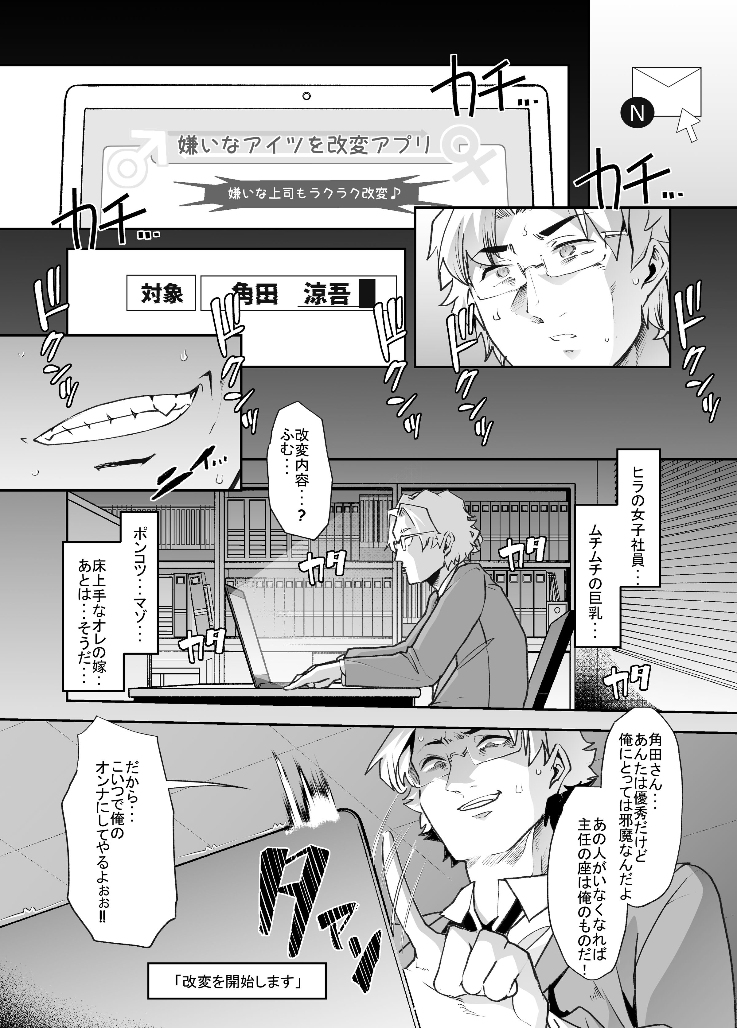 06