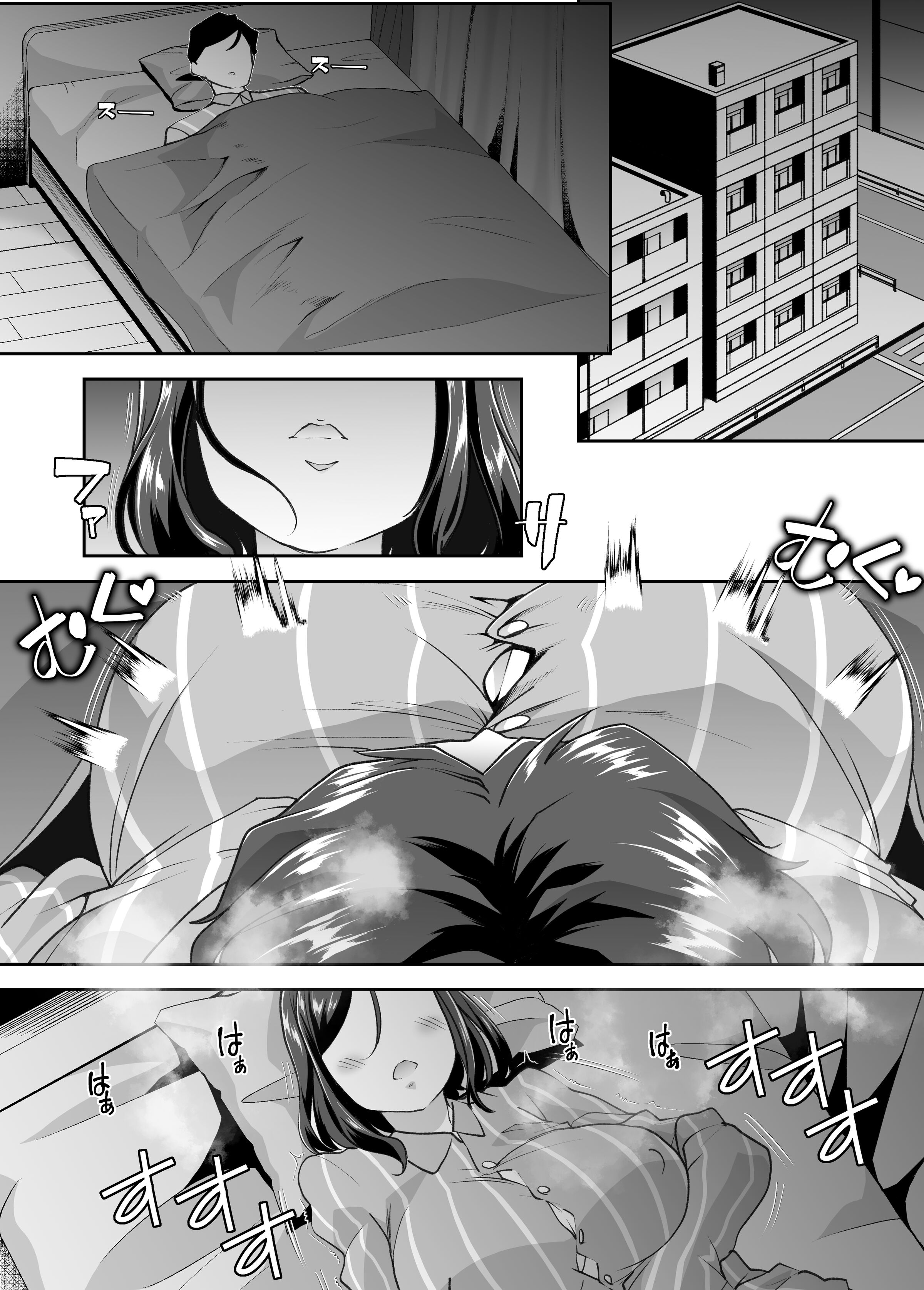 07