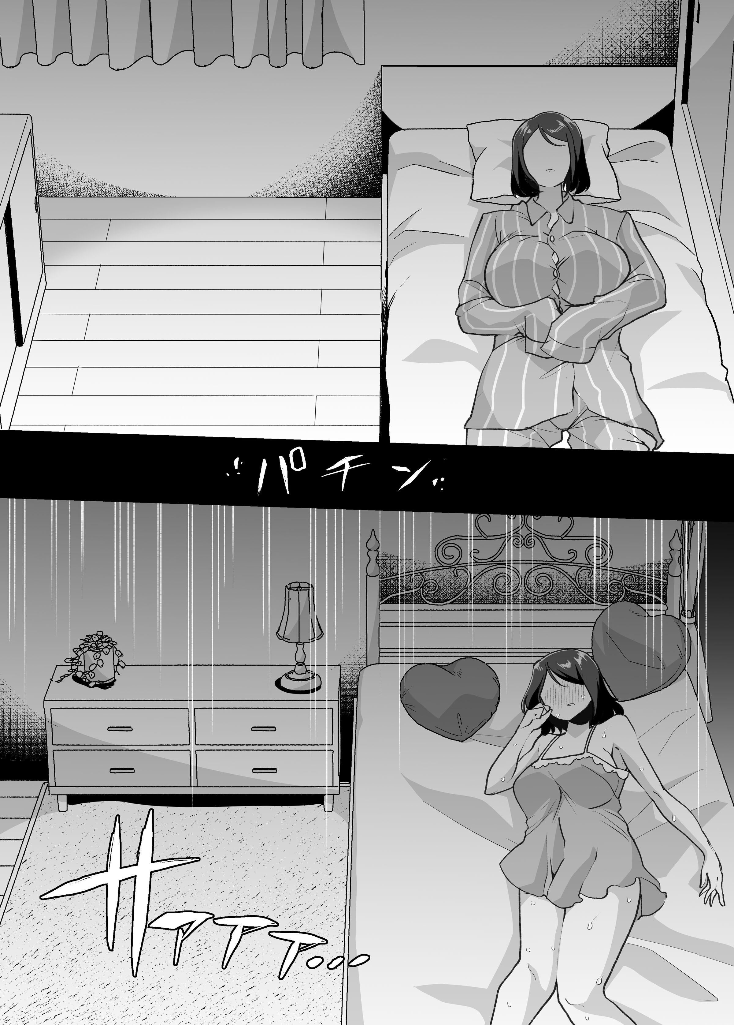 08