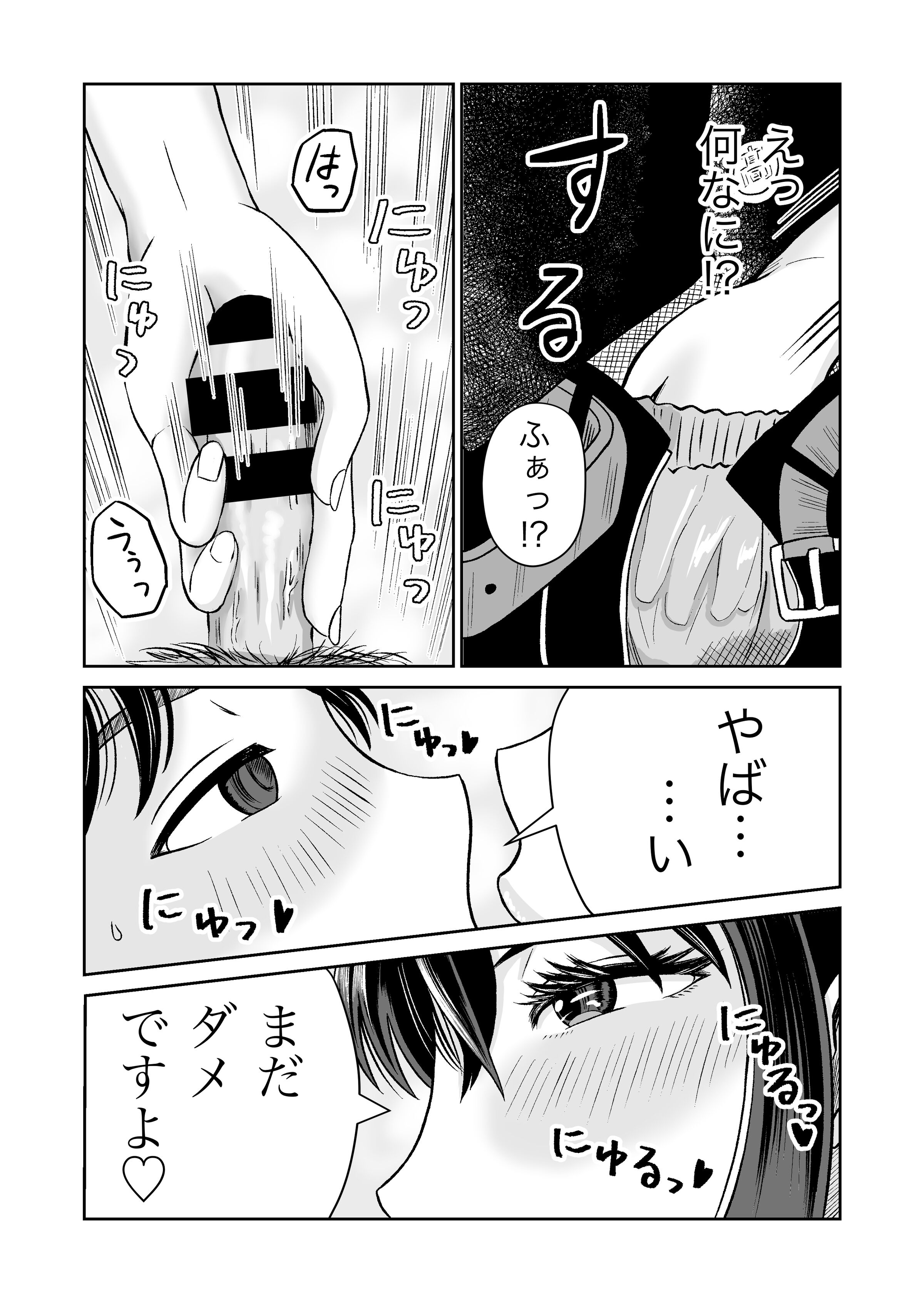 09