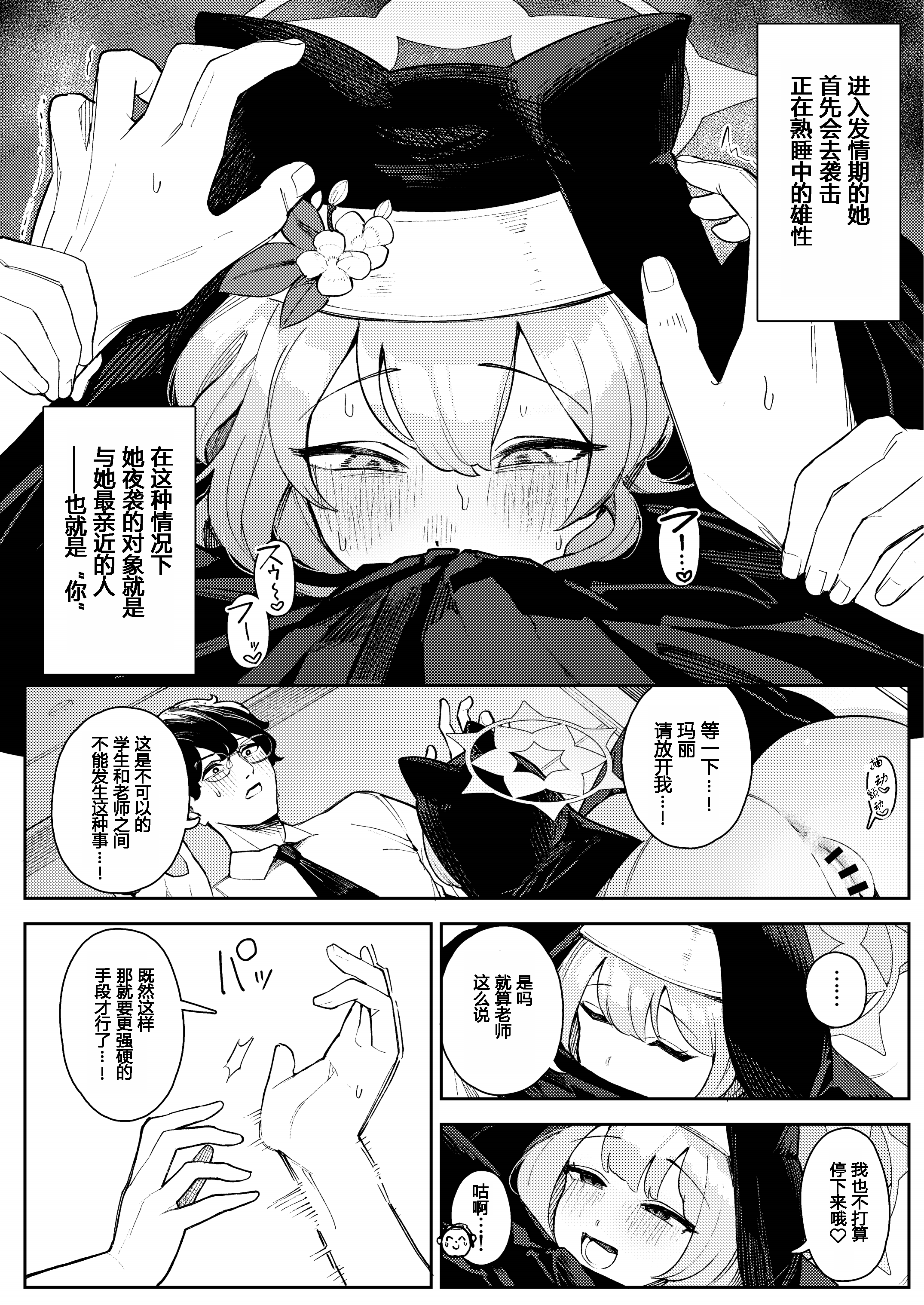 04