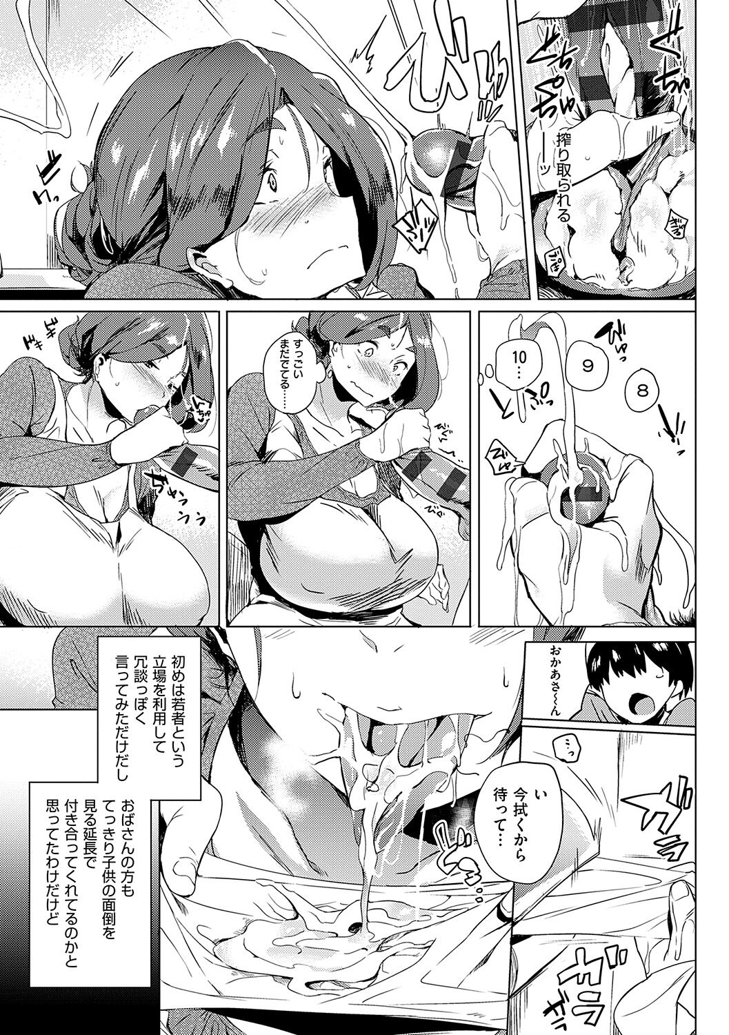 009