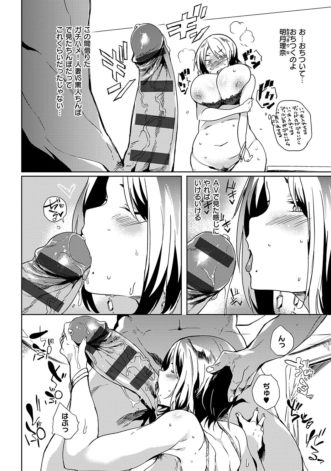 030