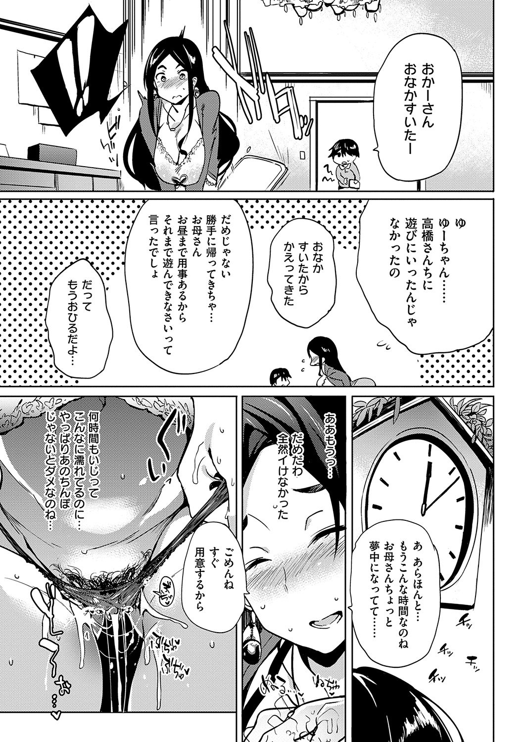 051