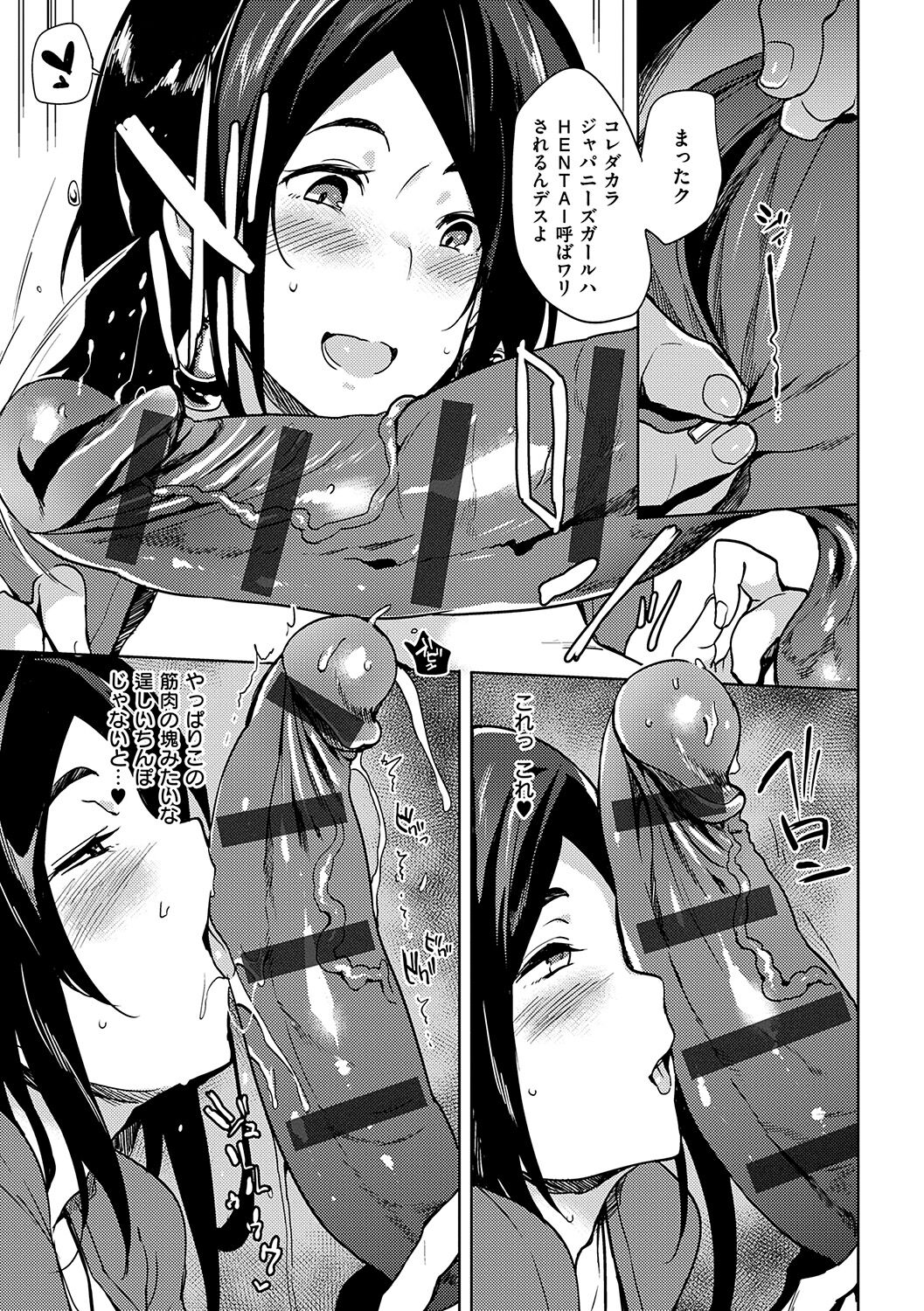 053