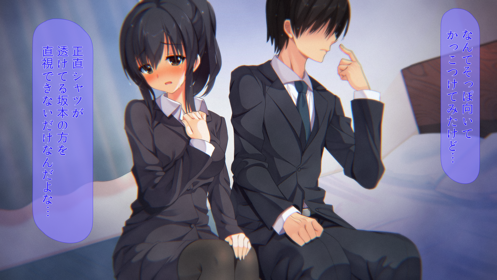 010_p9_Text