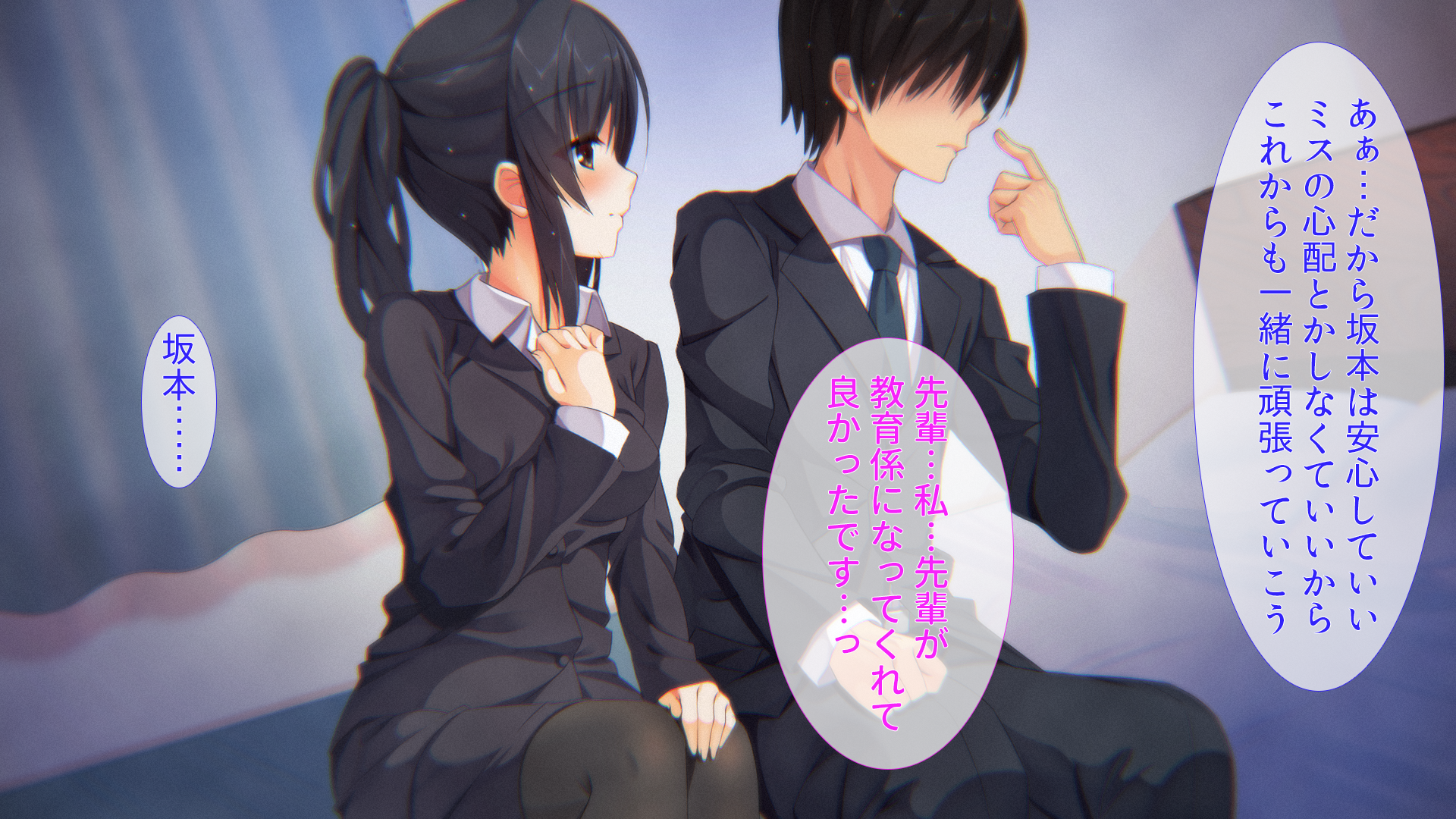013_p12_Text