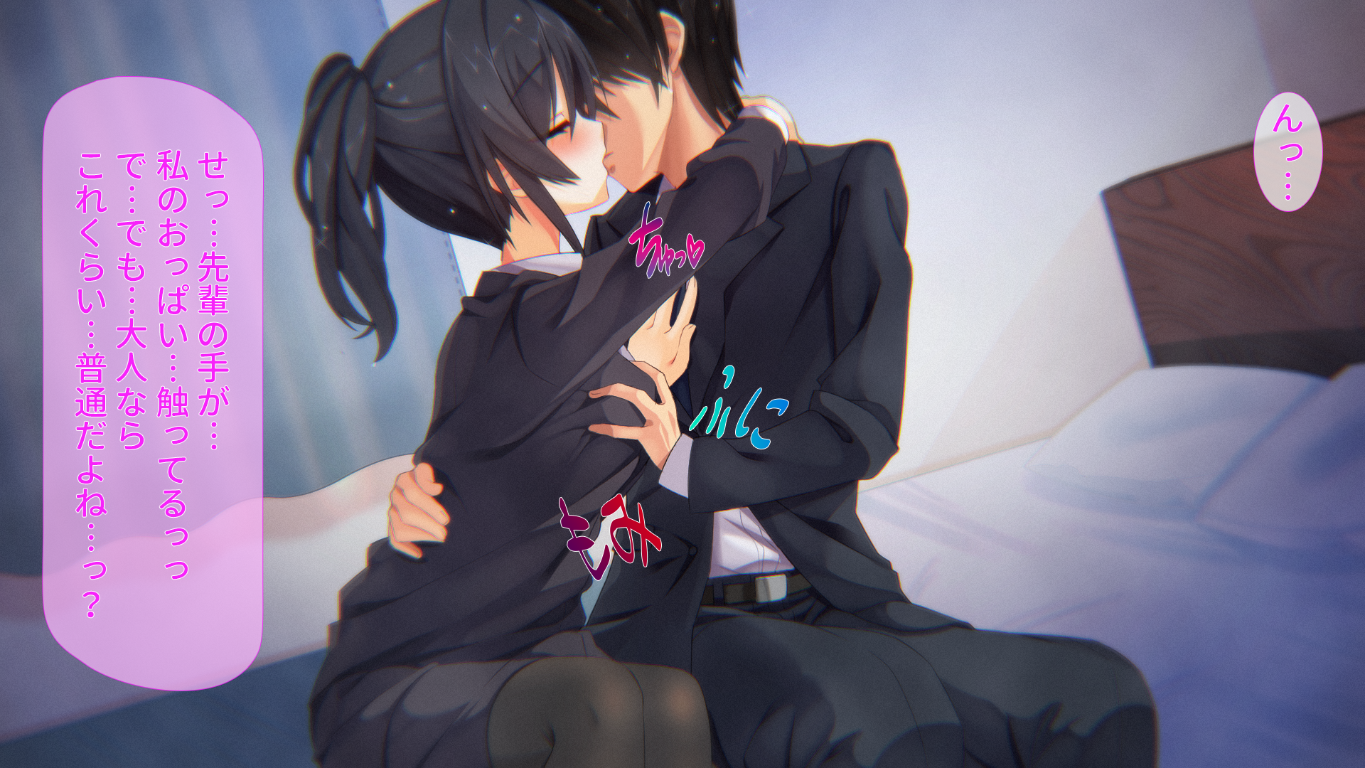 015_p14_Text