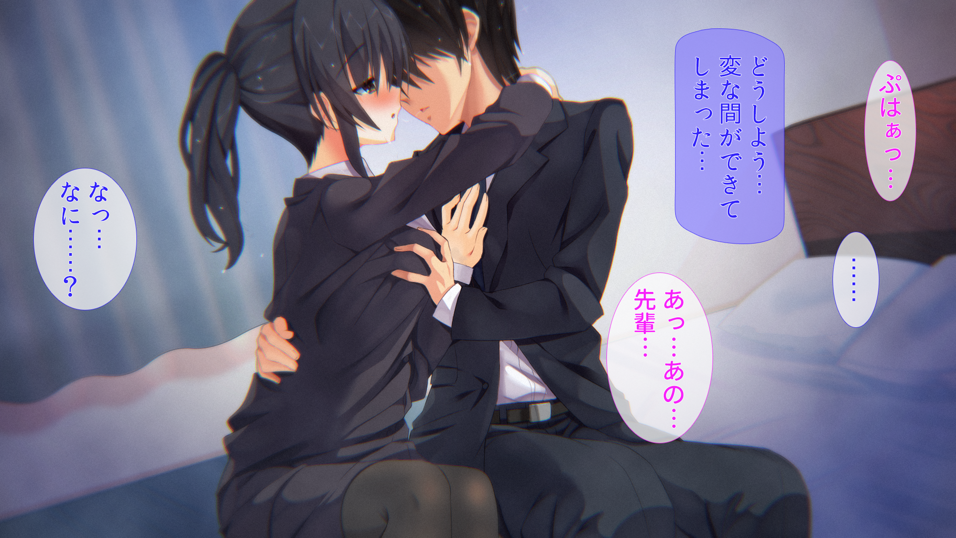 017_p16_Text