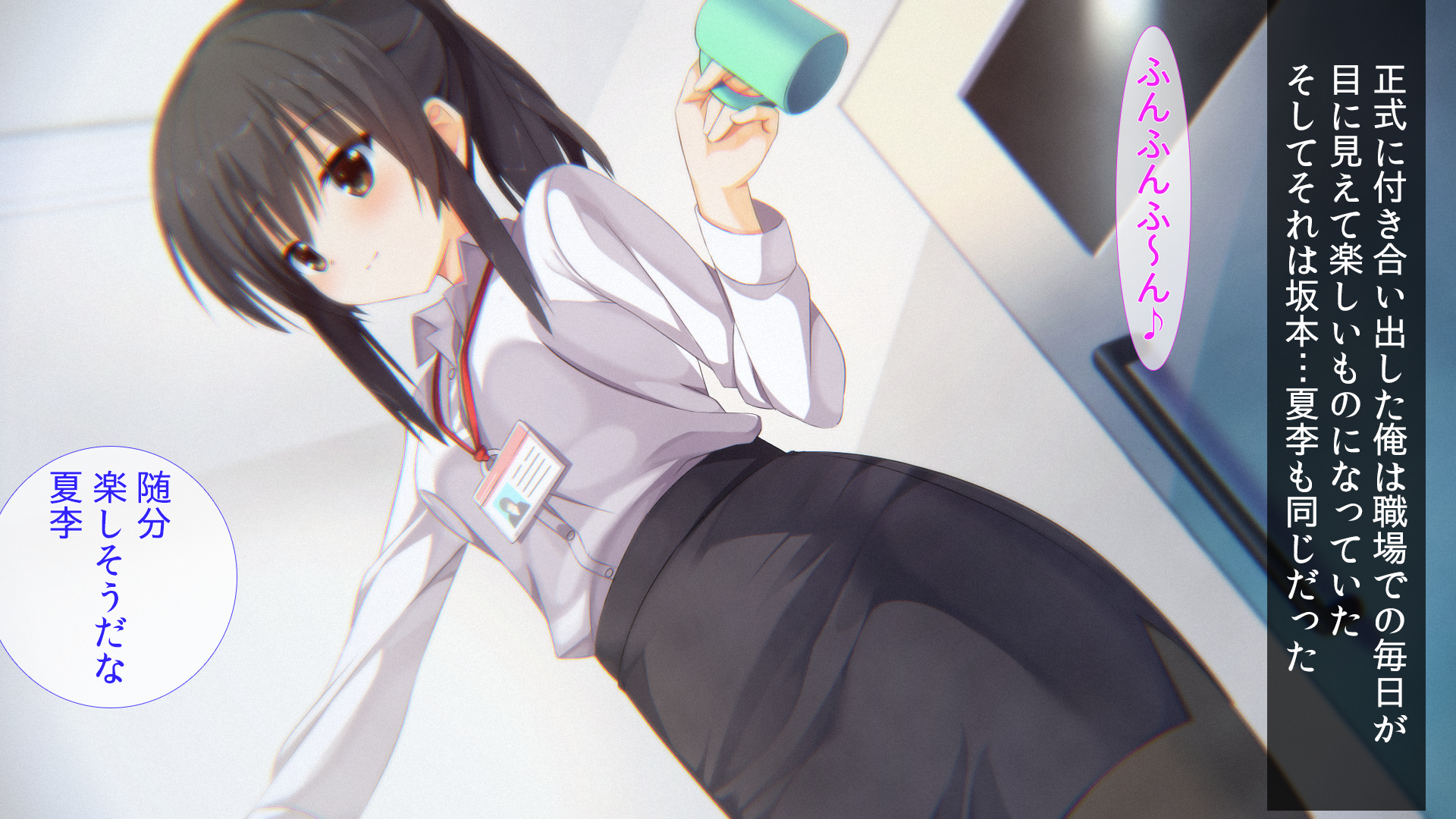 040_p39_Text