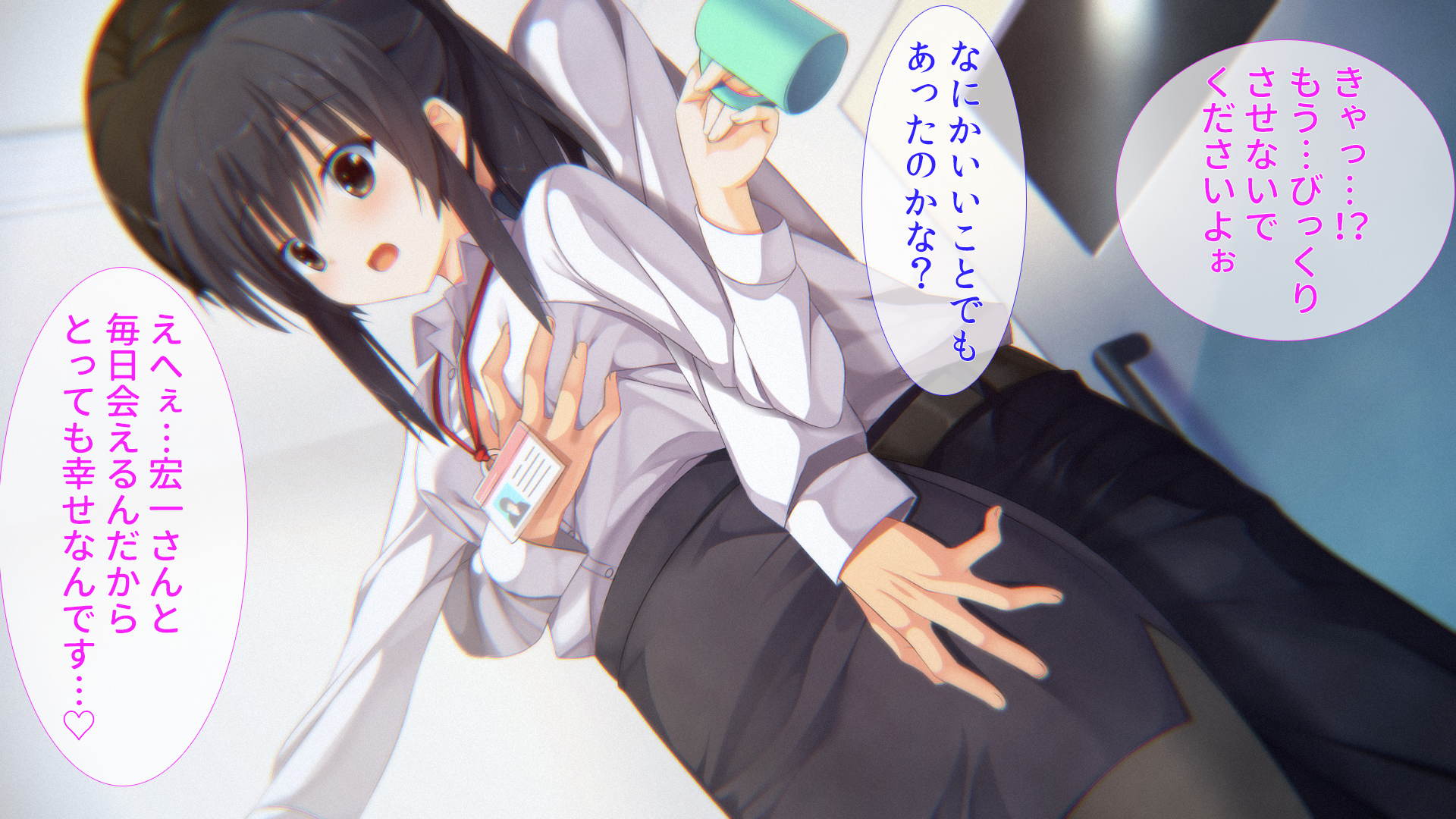 041_p40_Text