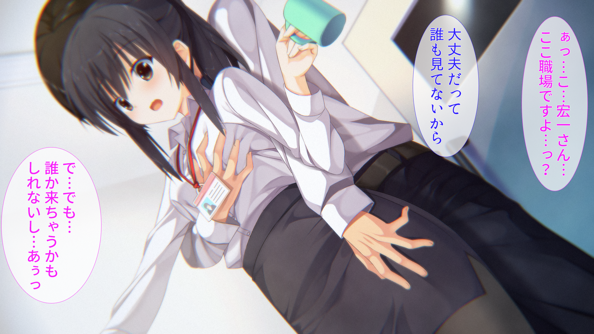 042_p41_Text