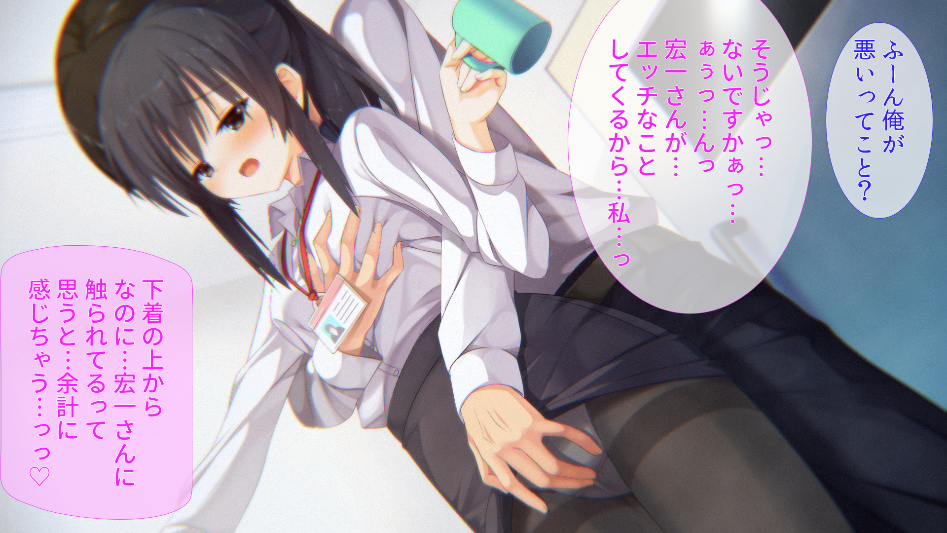 048_p47_Text