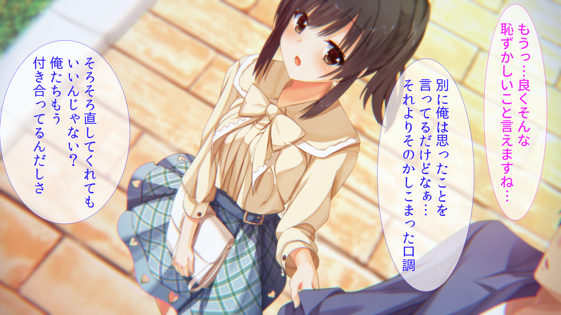 062_p61_Text