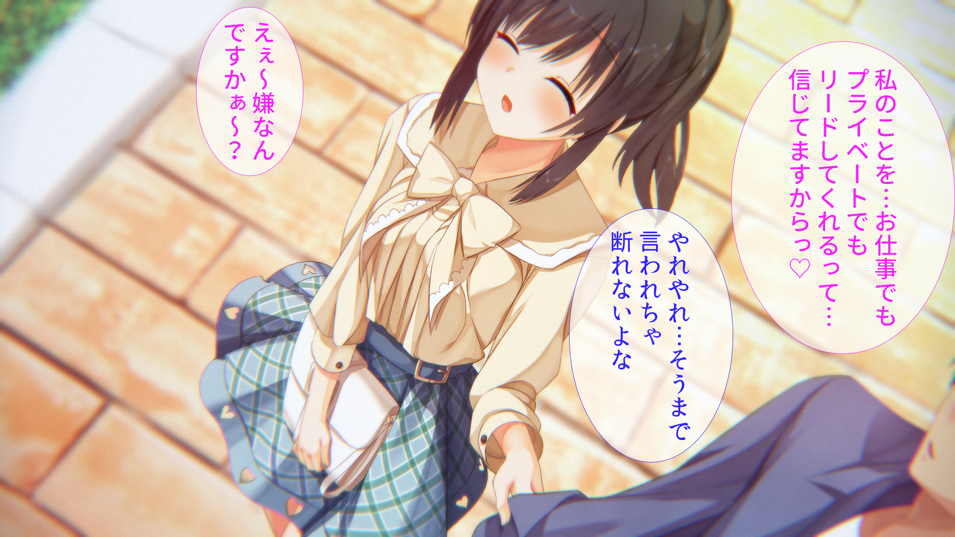 067_p66_Text