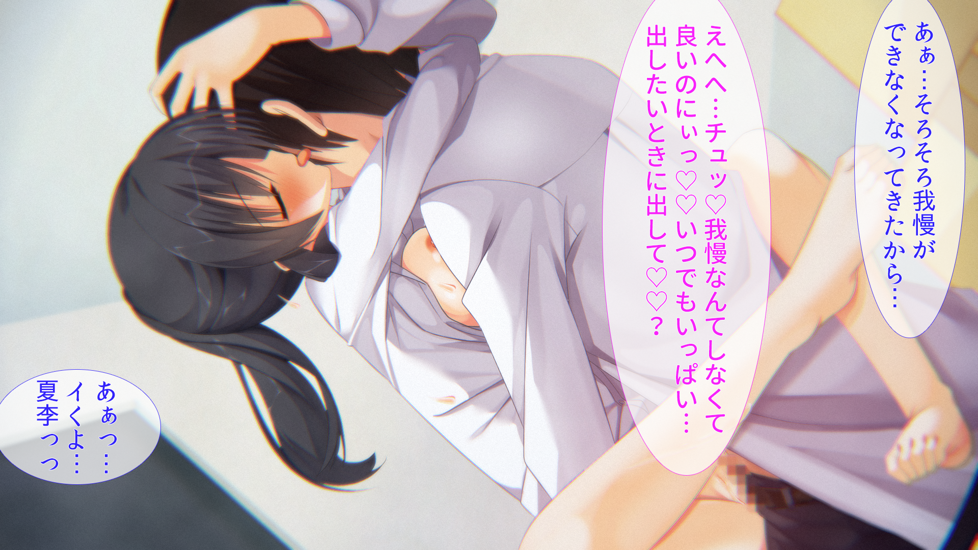 093_p92_Text