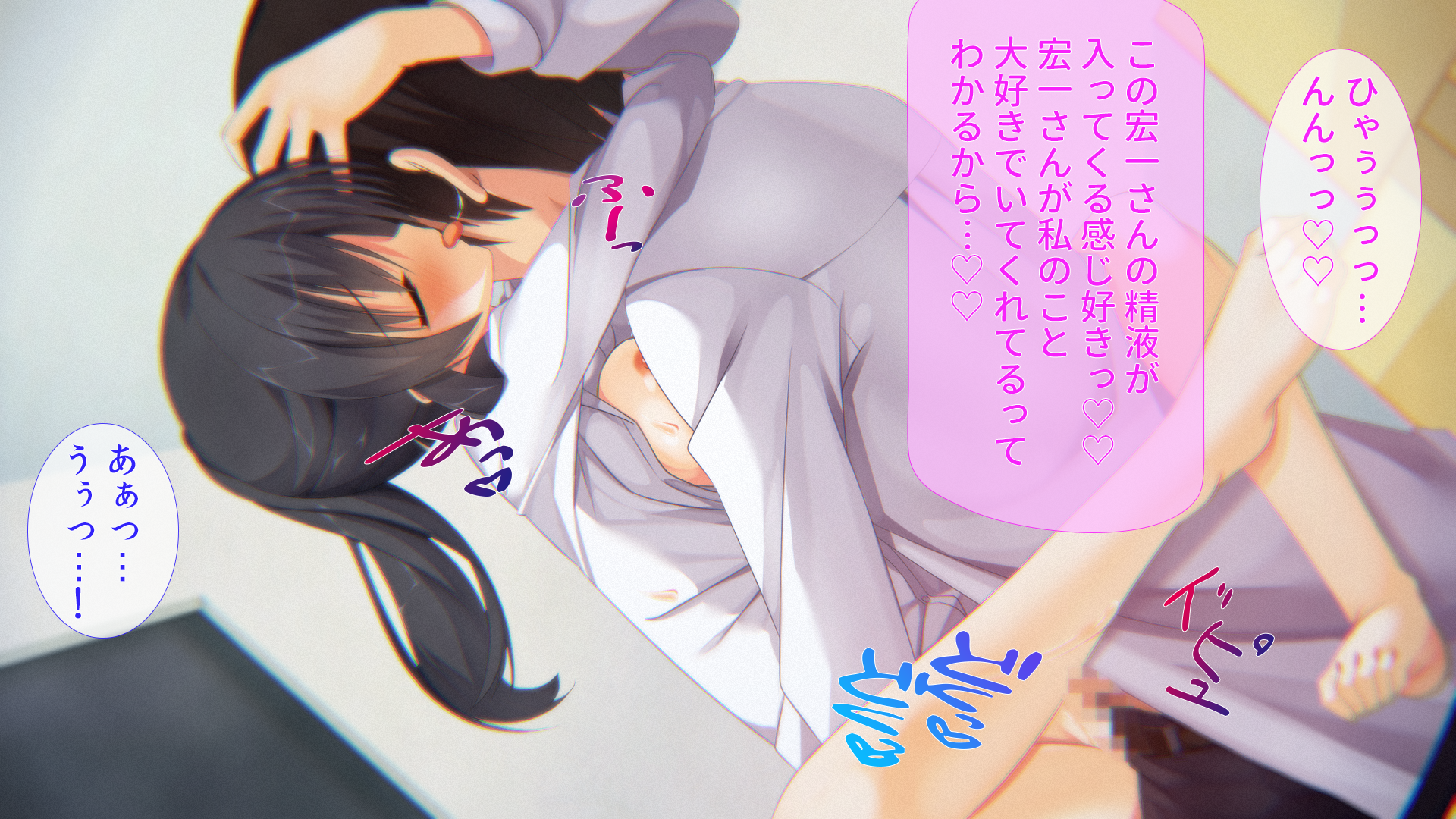 094_p93_Text