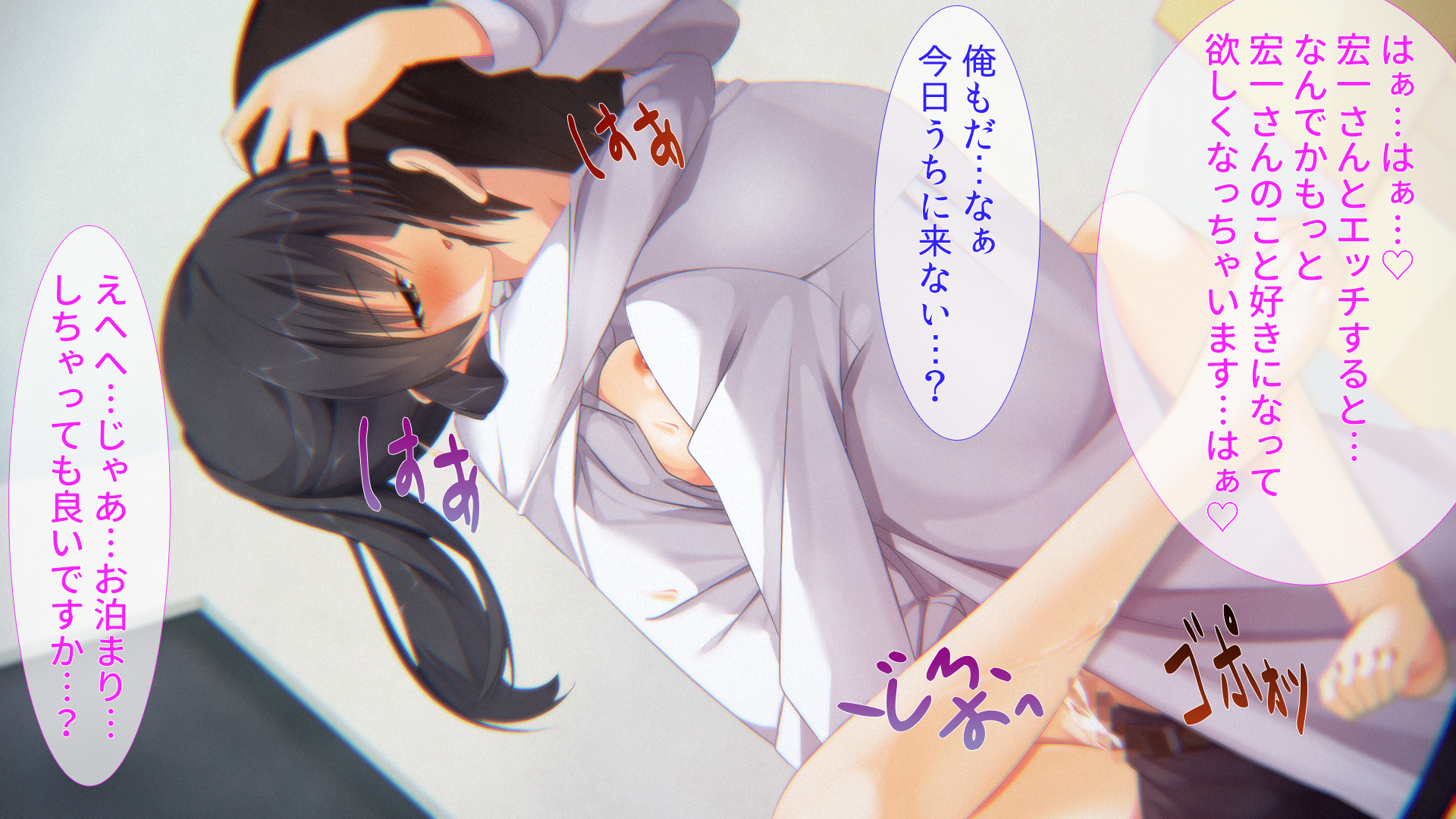 096_p95_Text