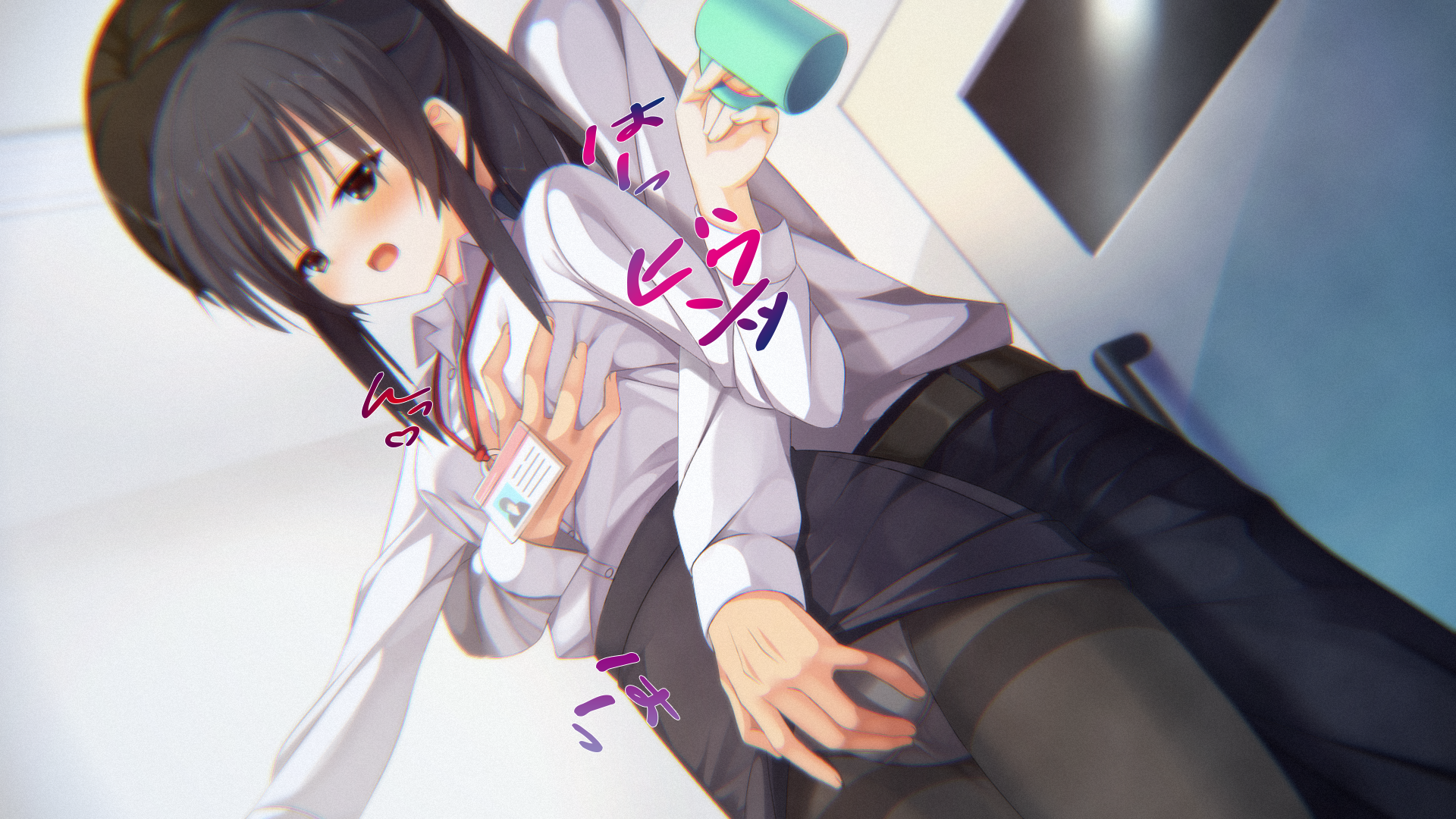 182_p46_Effect