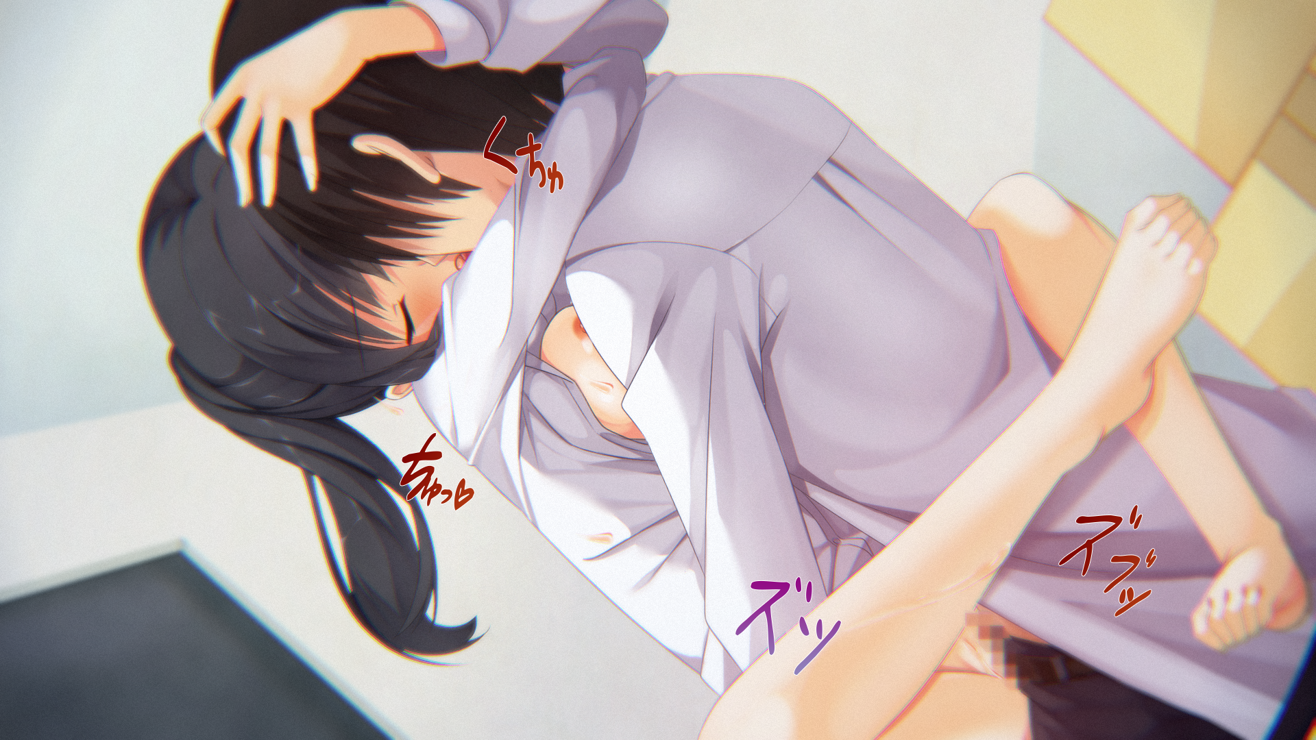 197_p89_Effect