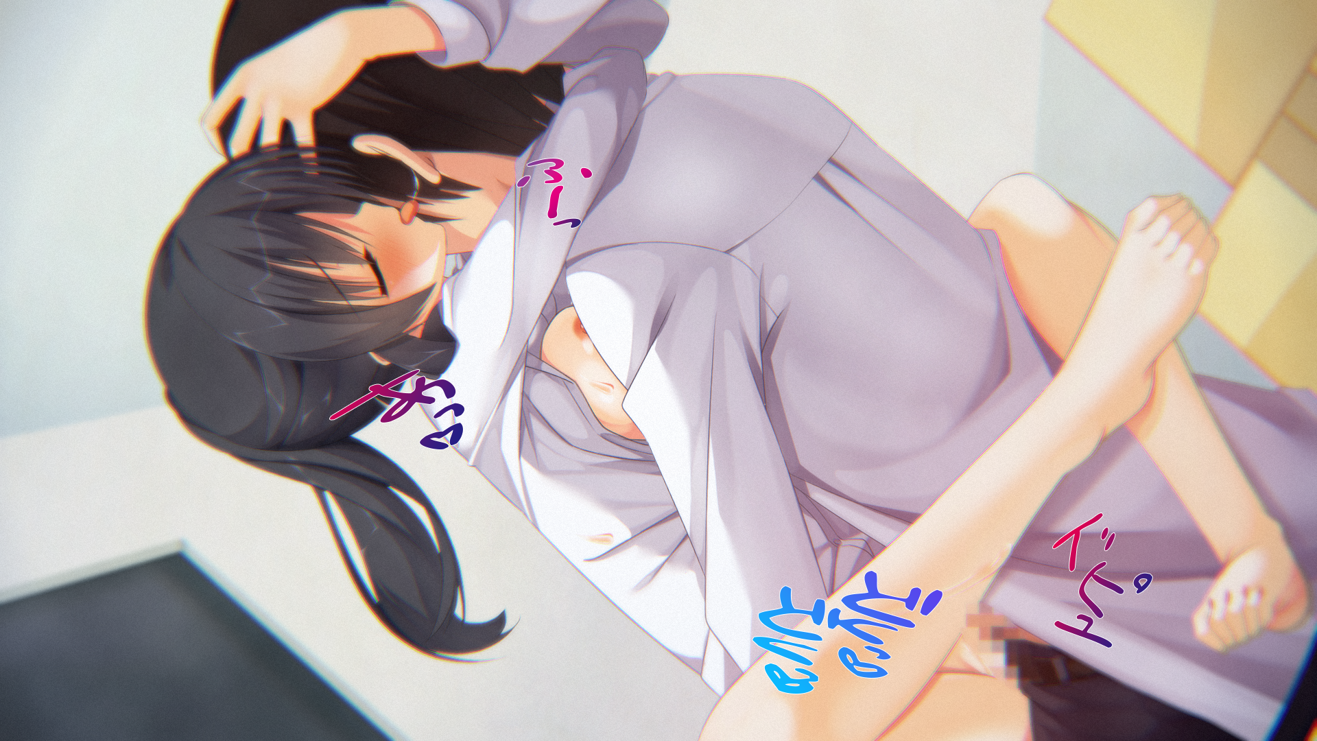 199_p93_Effect