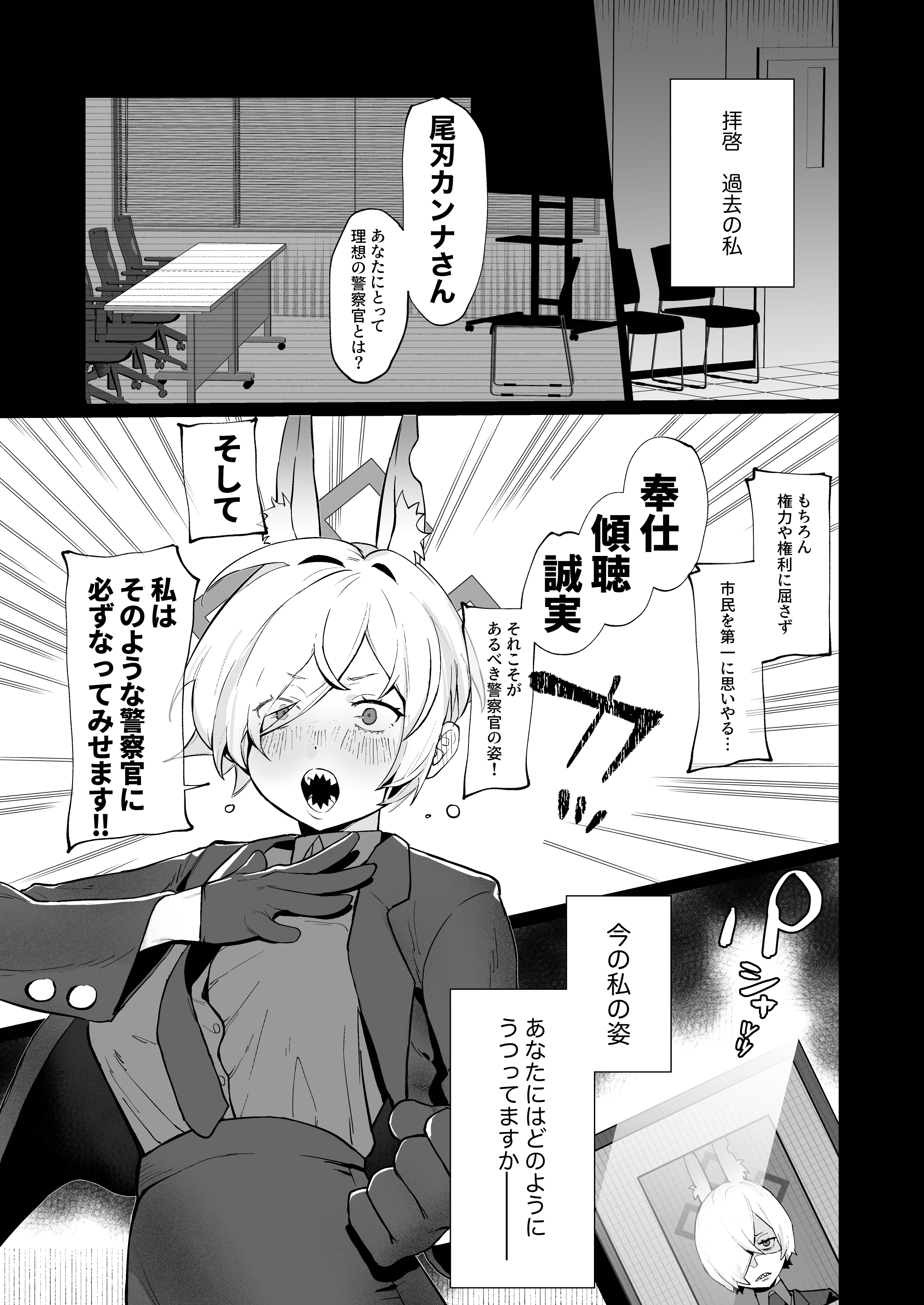 05