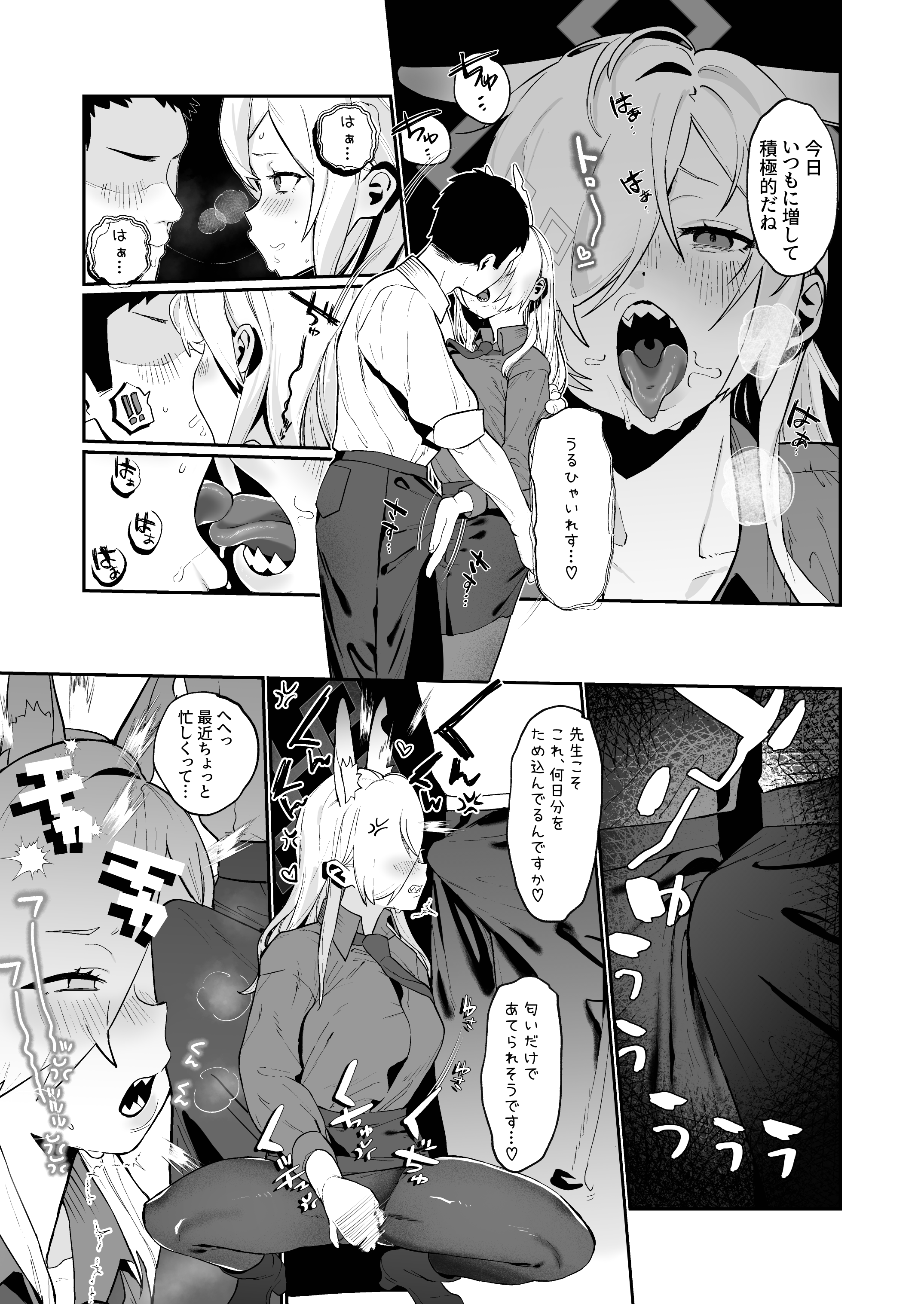 09