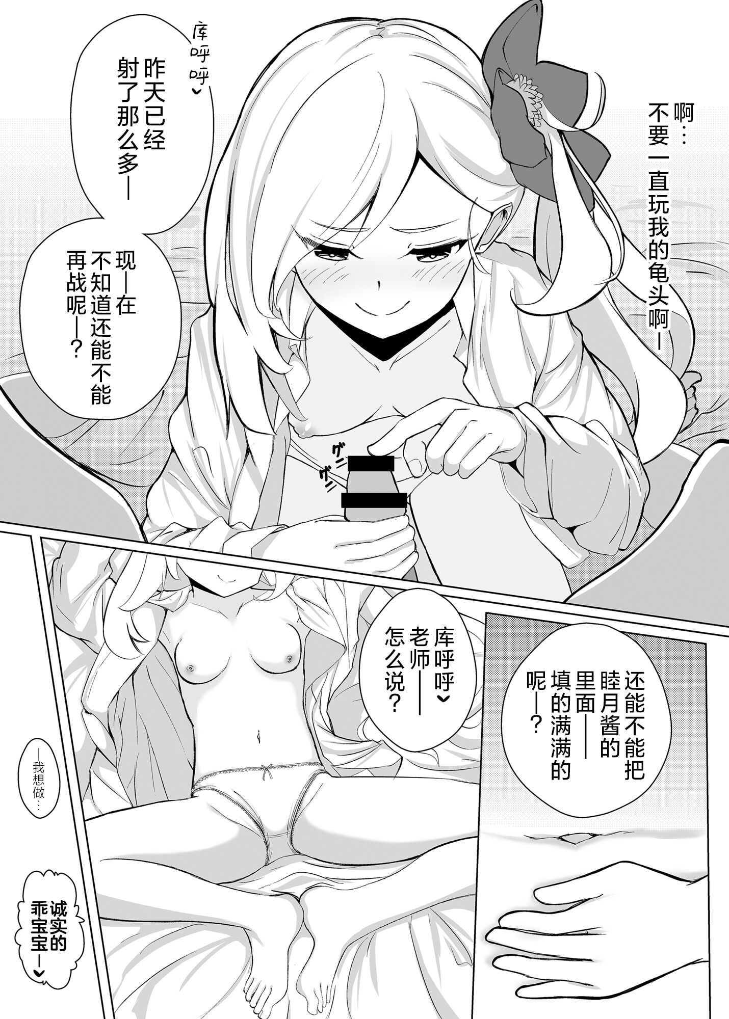 04