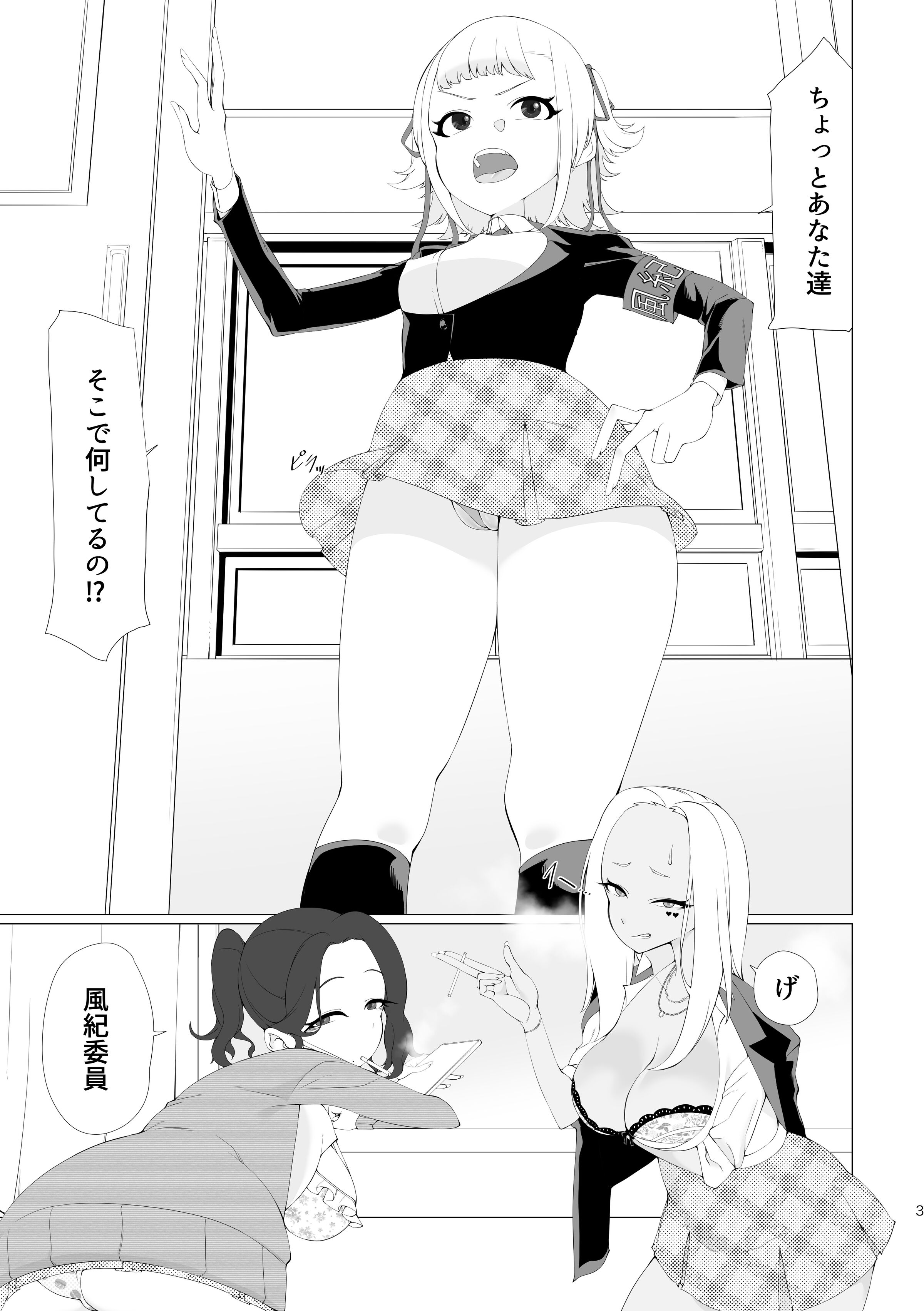 02
